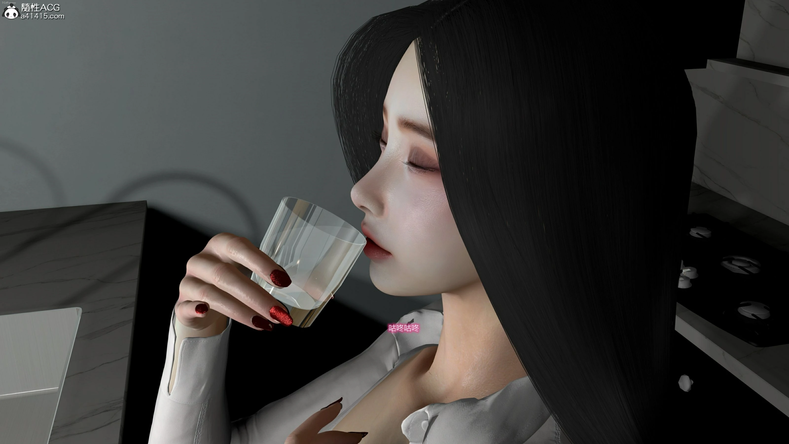 第256页