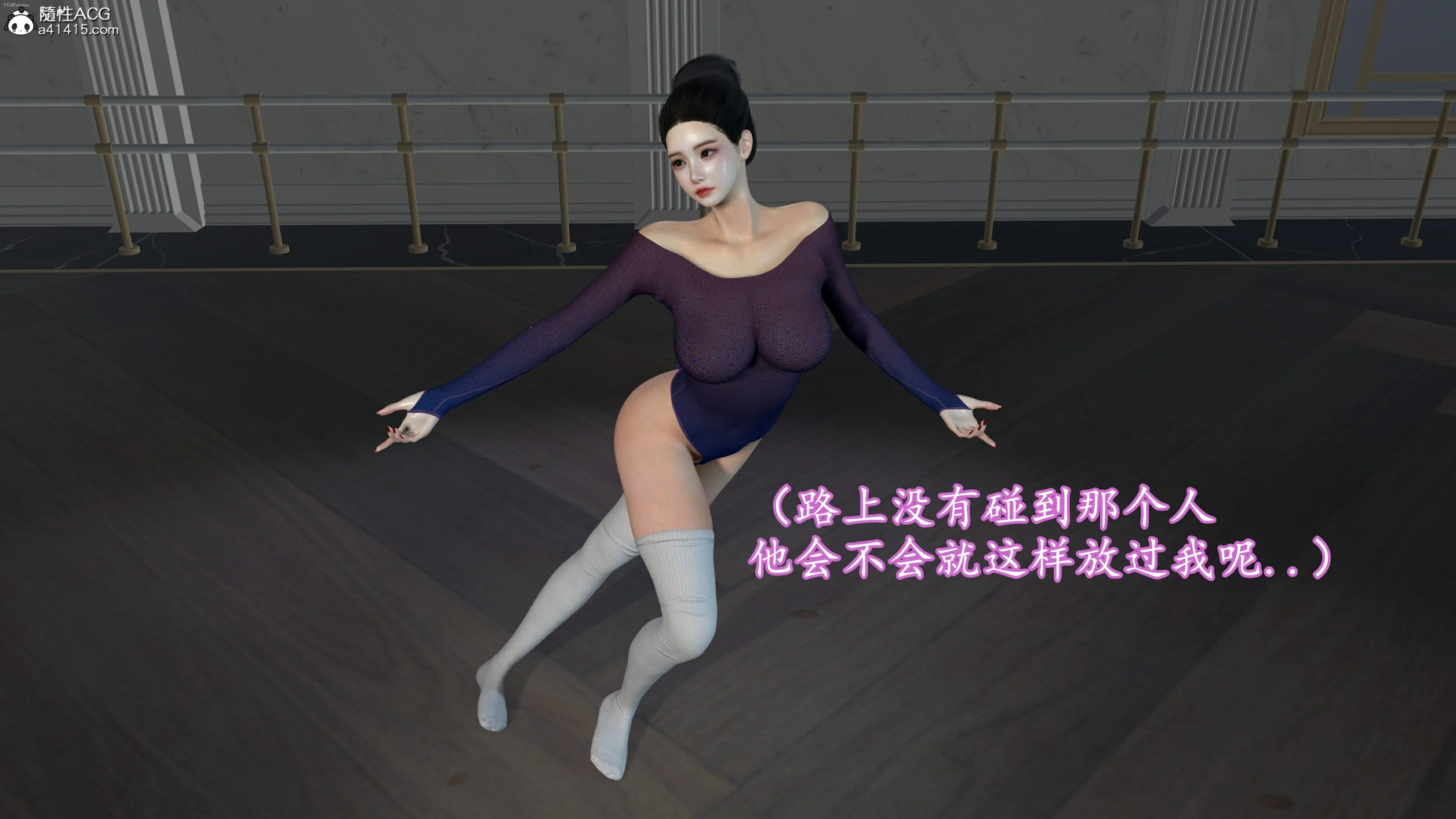 第258页
