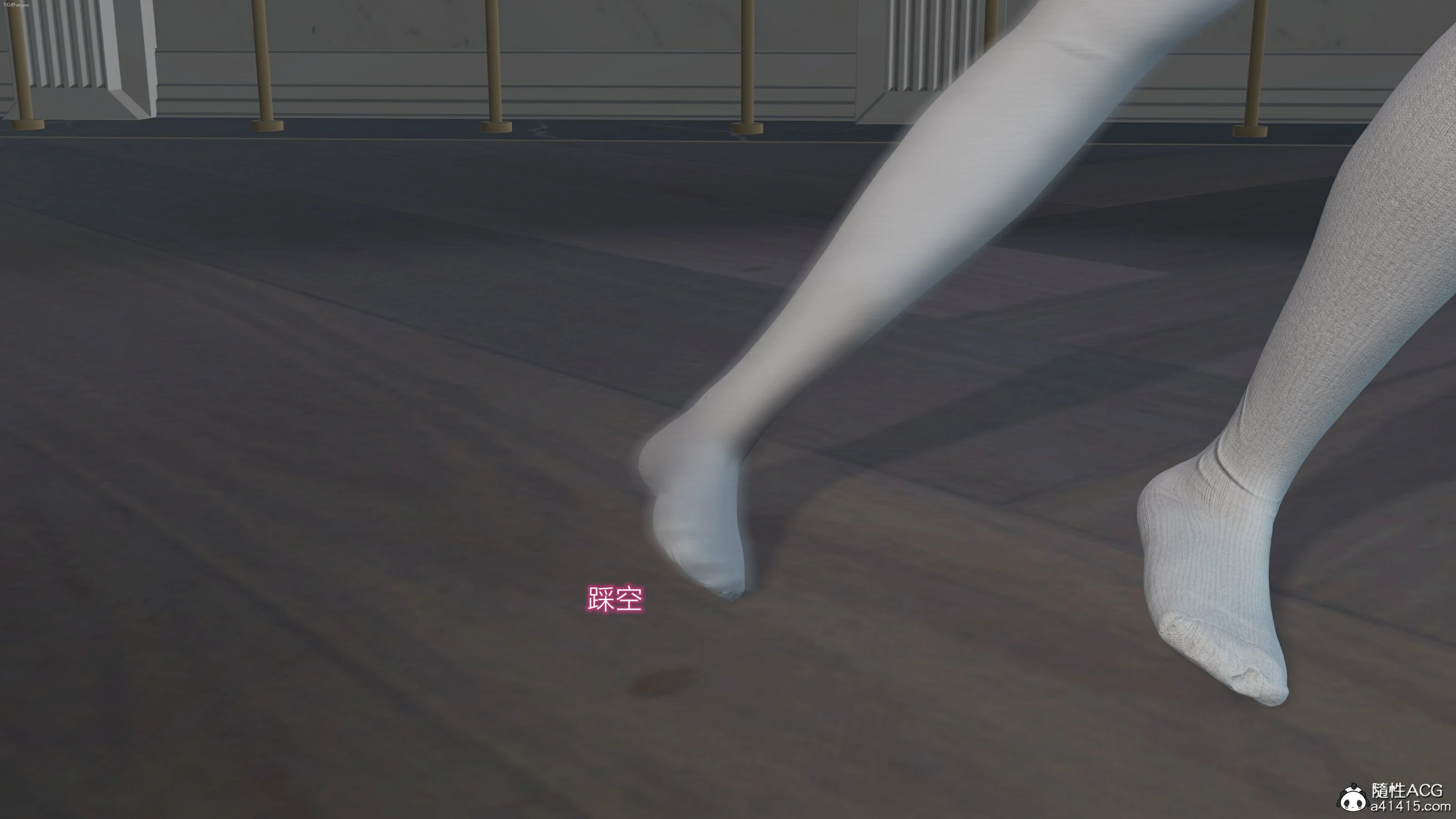 第259页