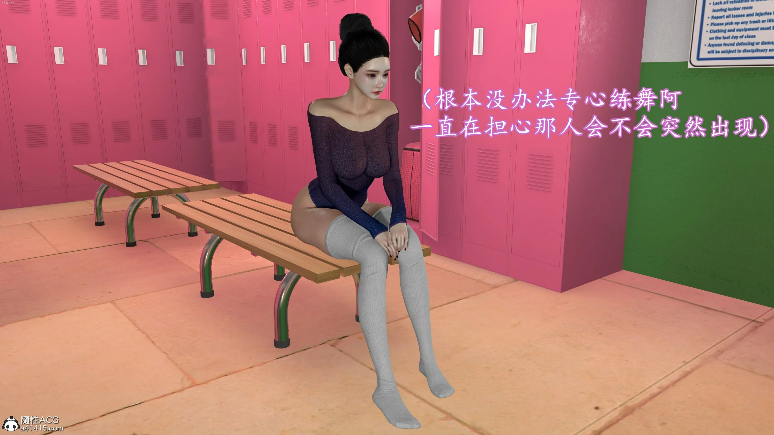 第266页