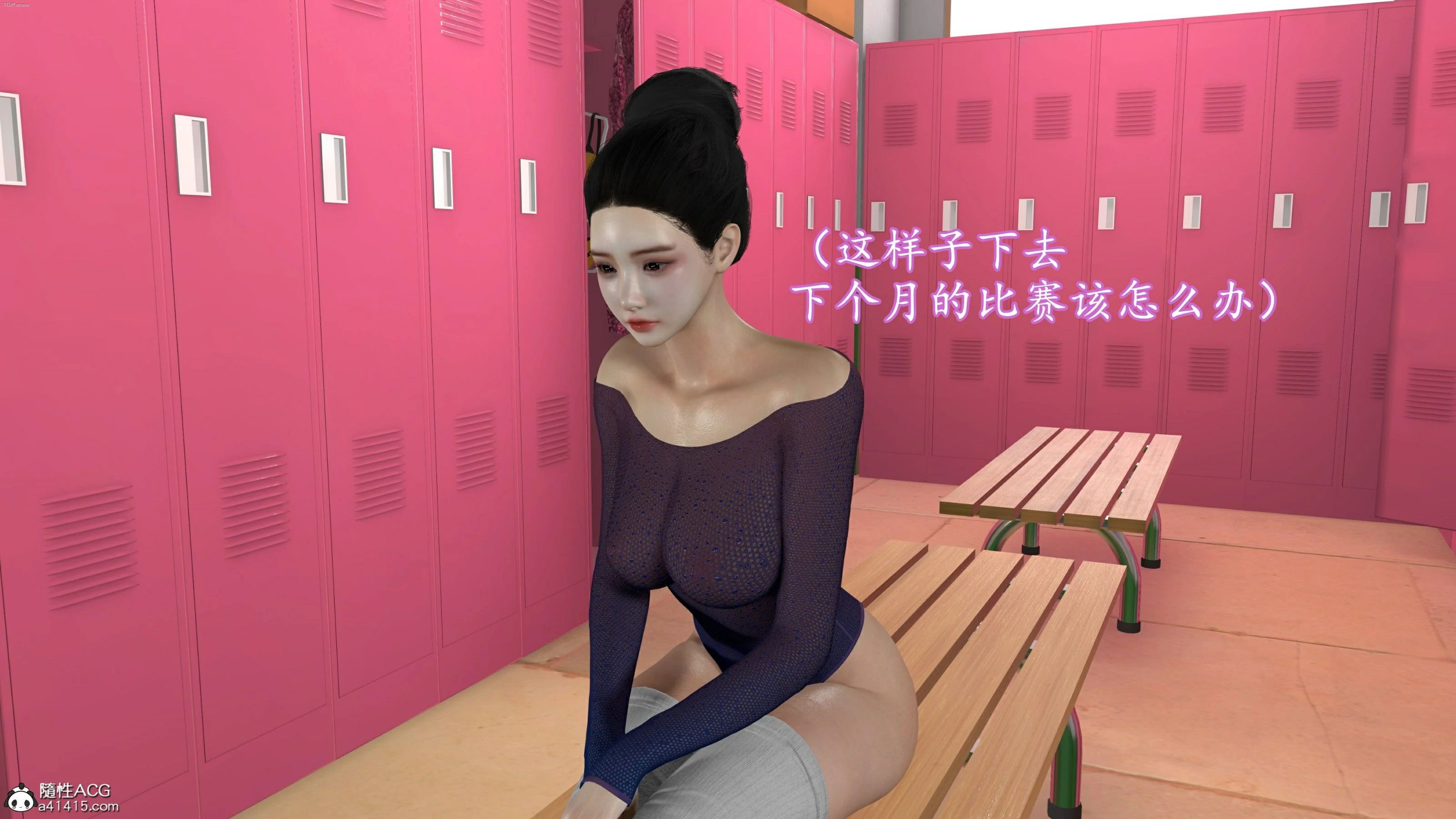 第267页