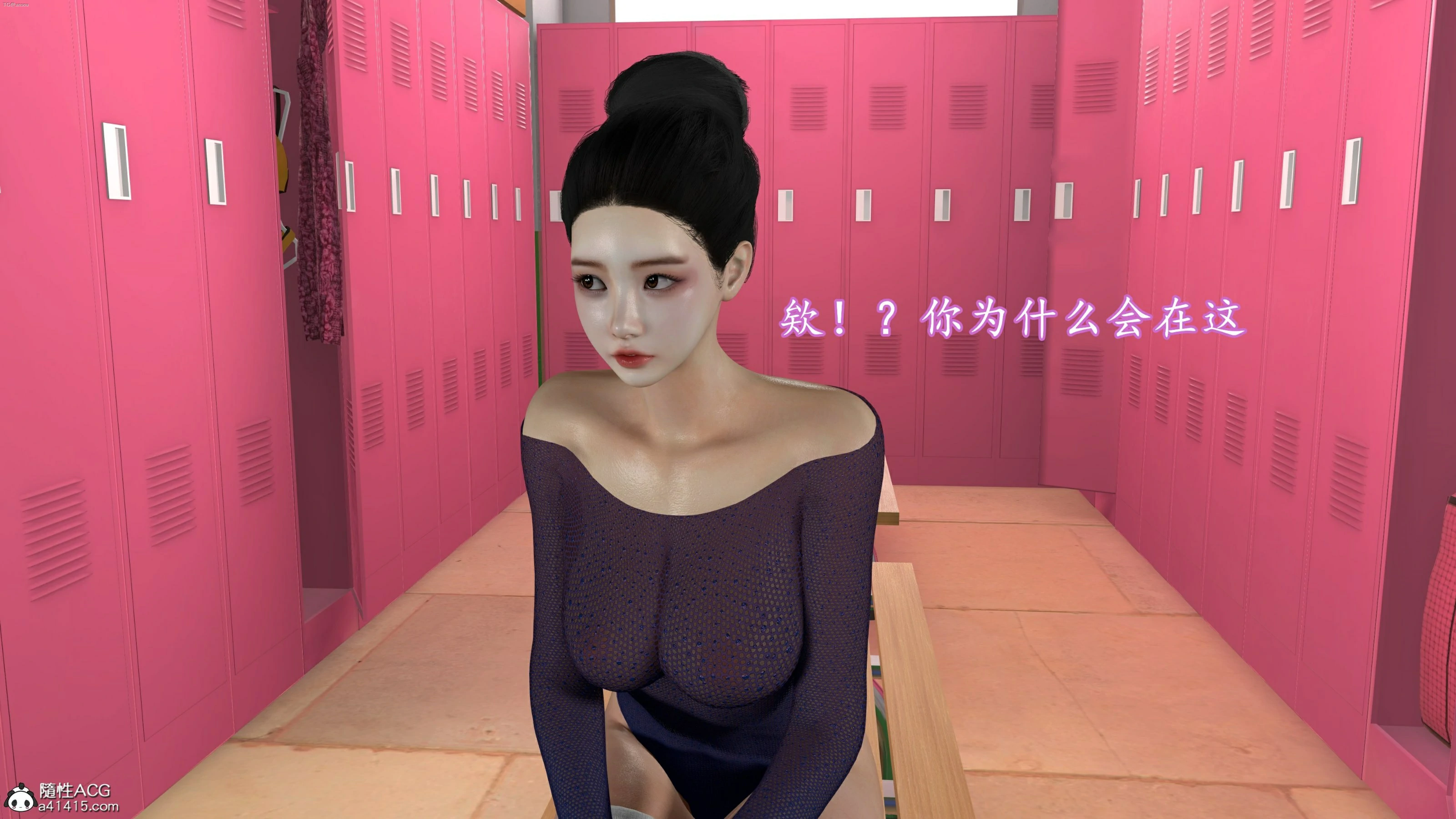 第269页