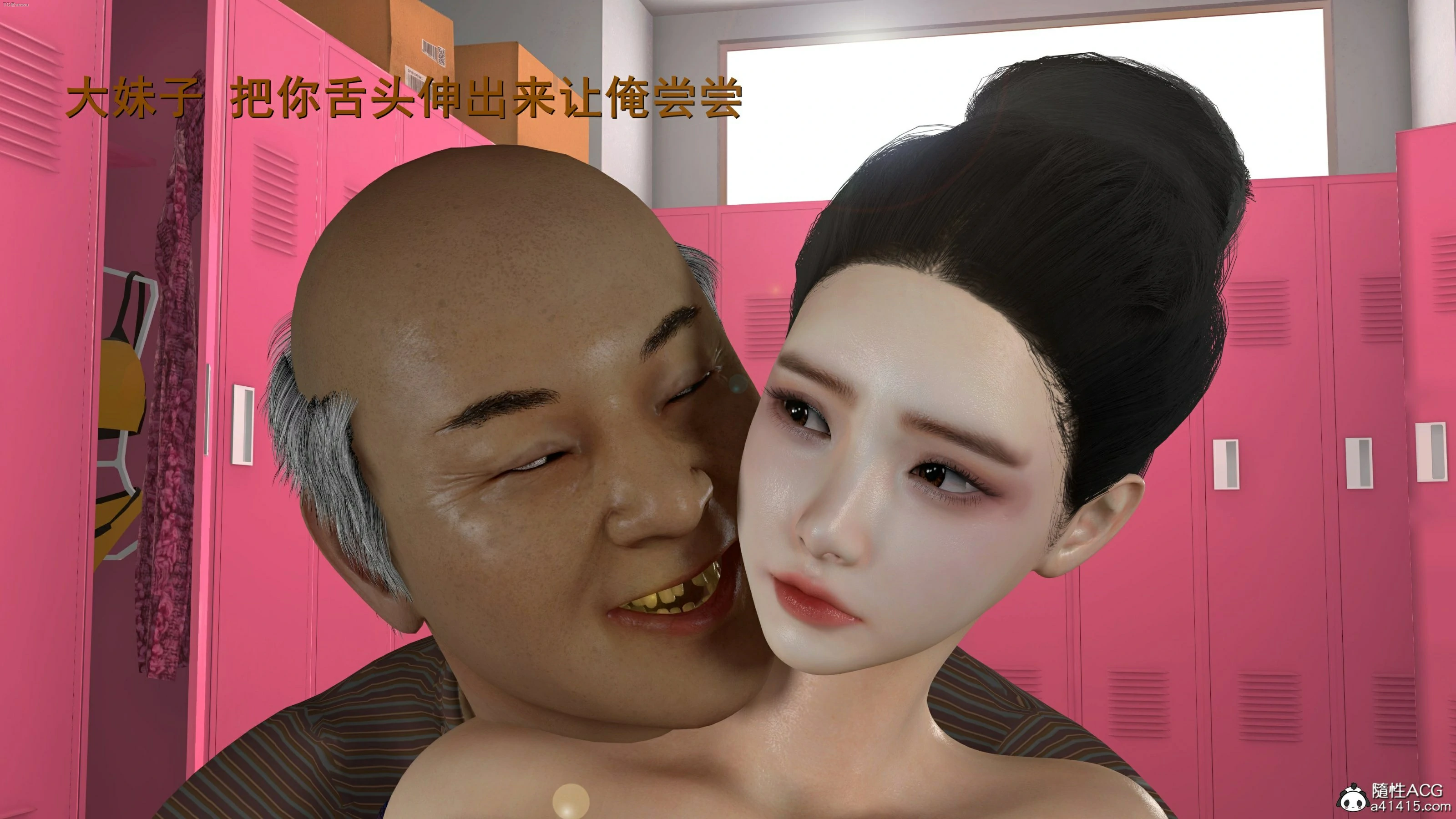 第276页