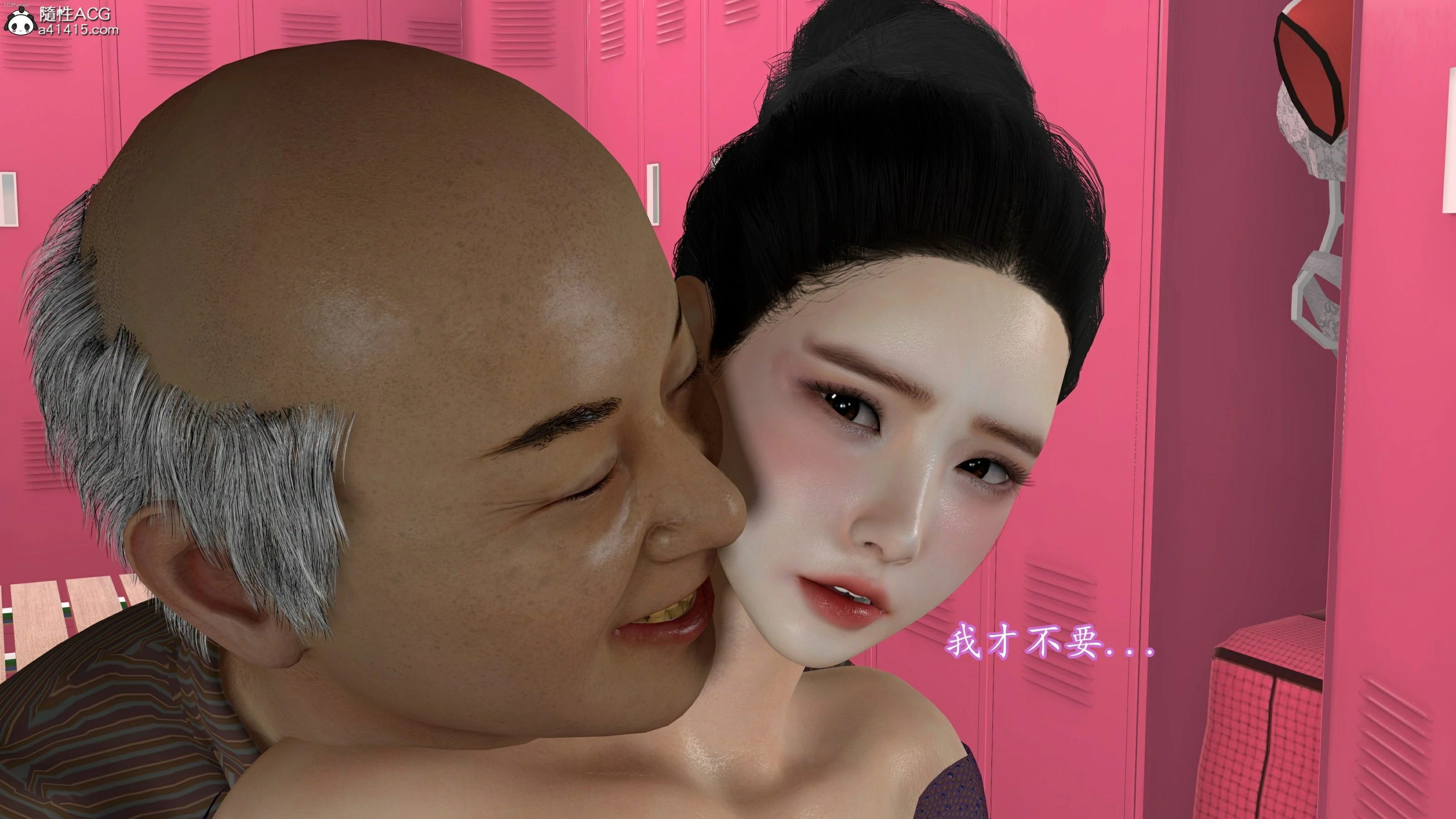 第277页