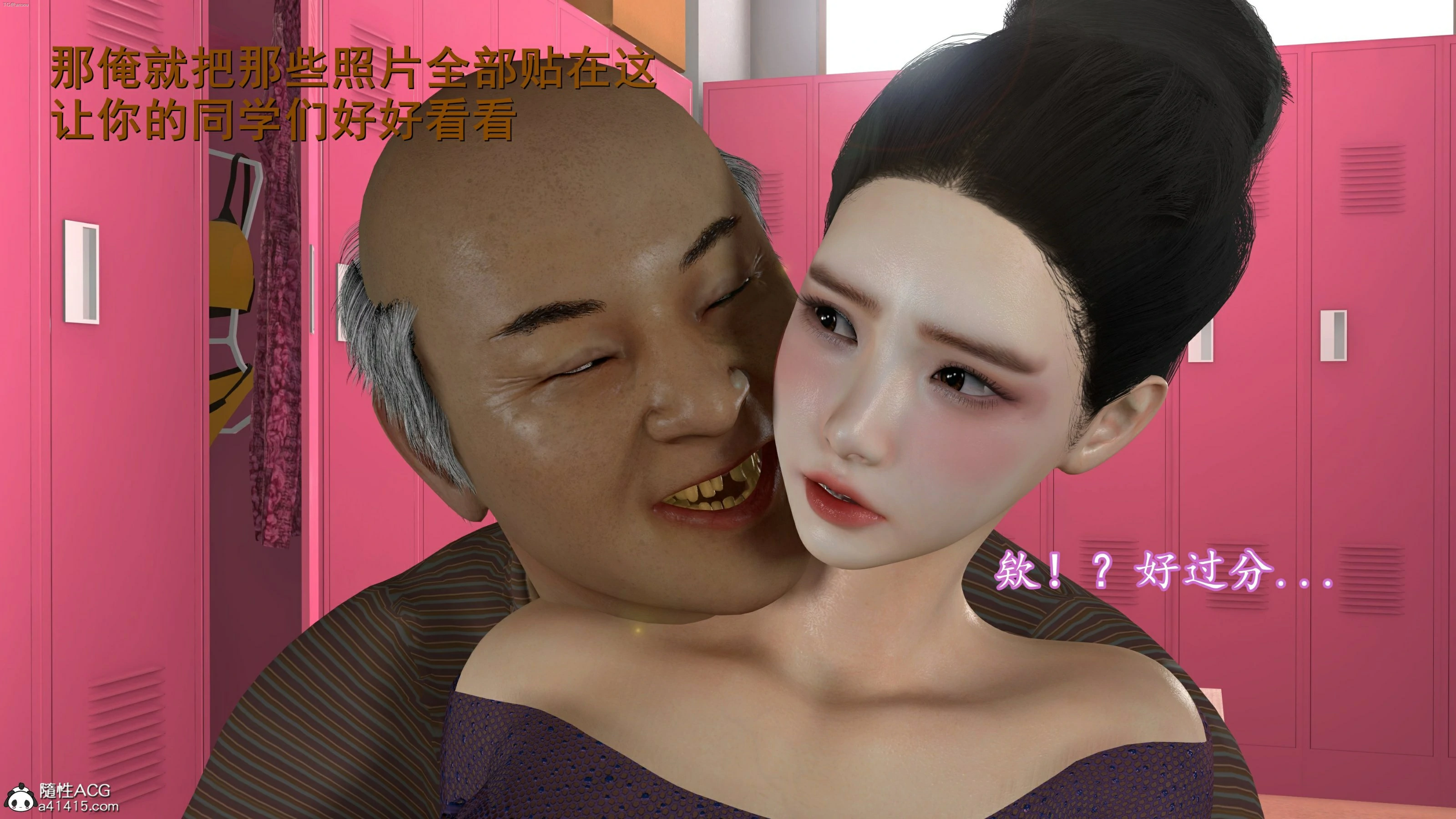 第278页