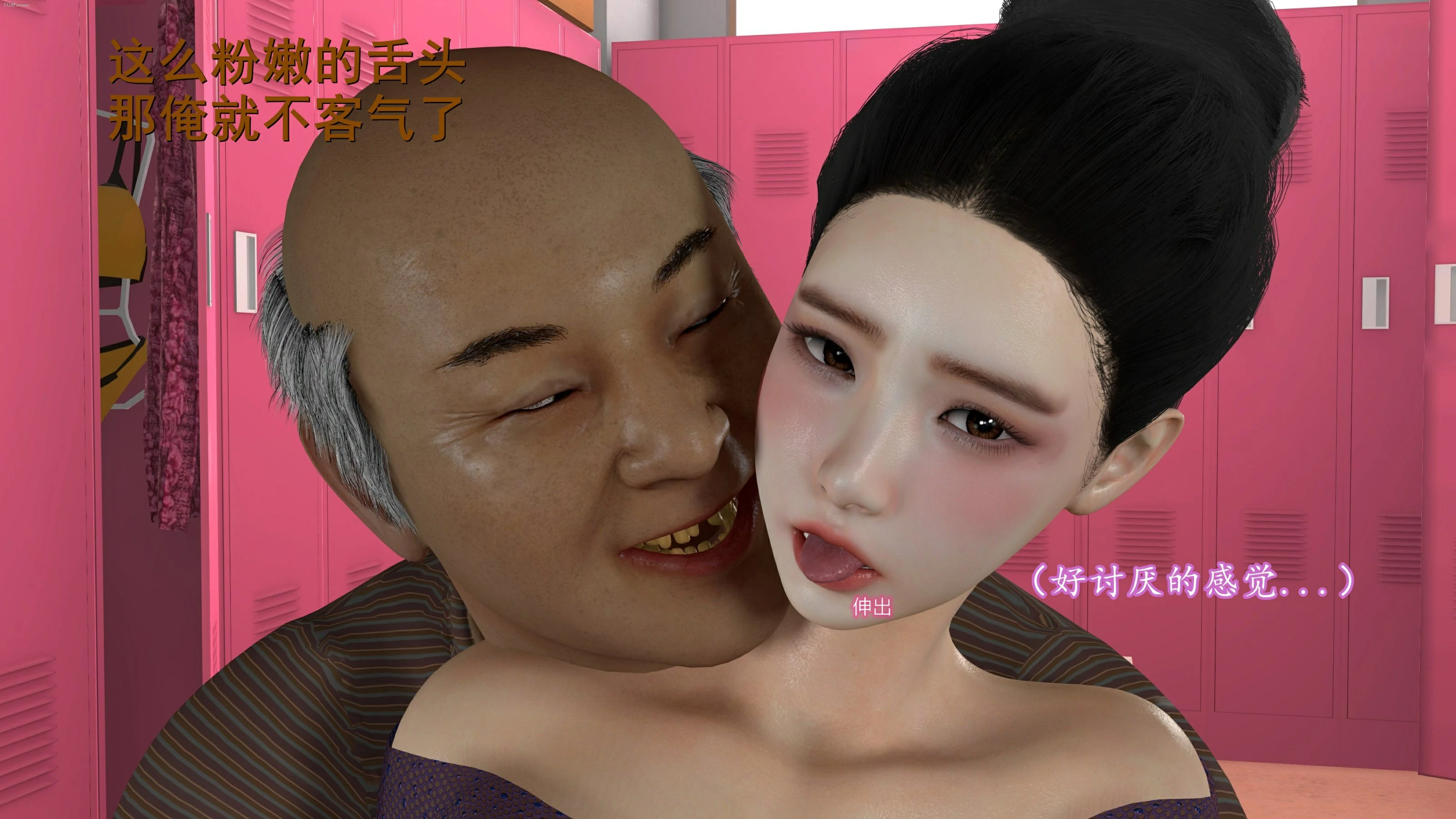 第279页