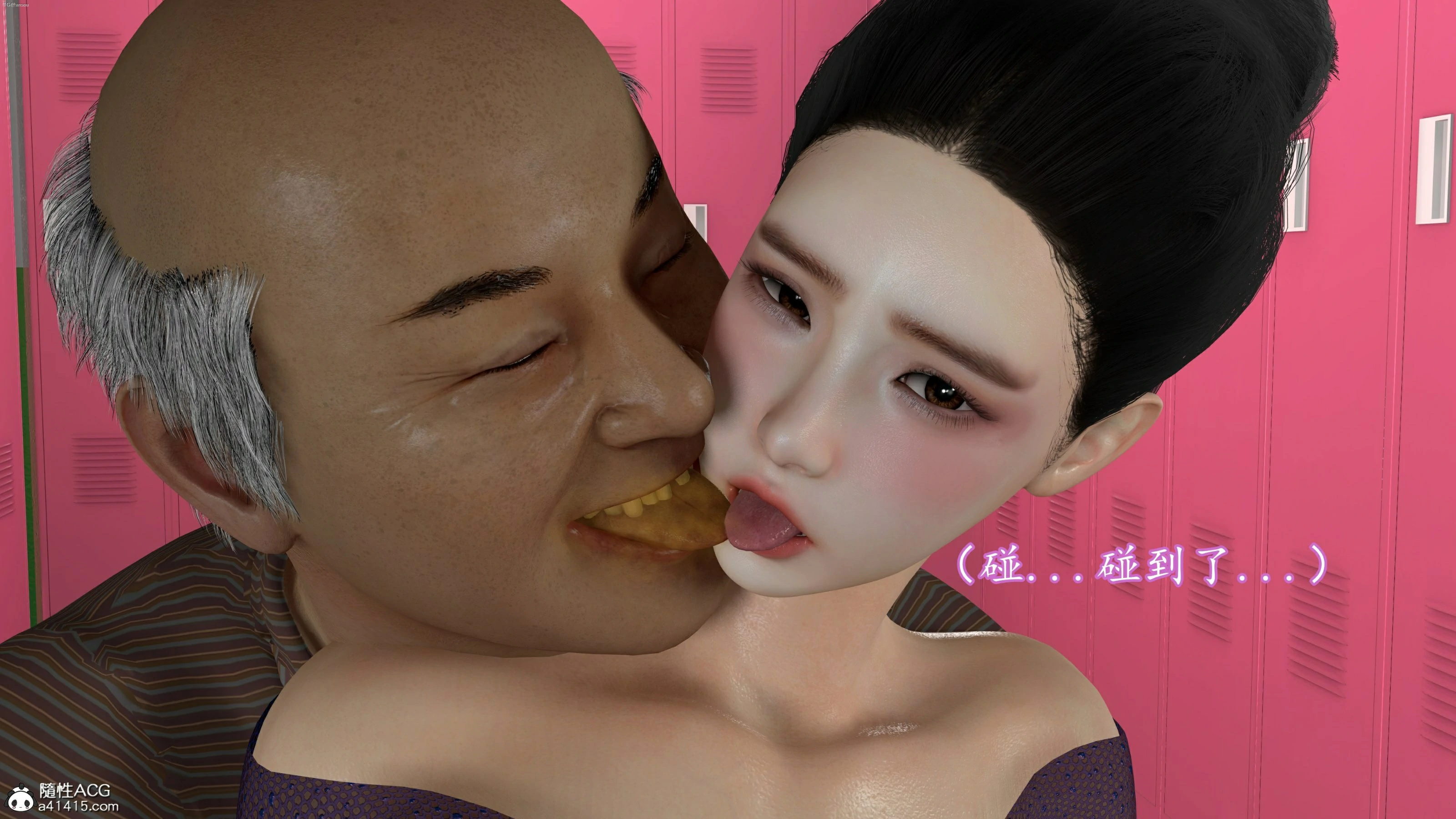 第281页
