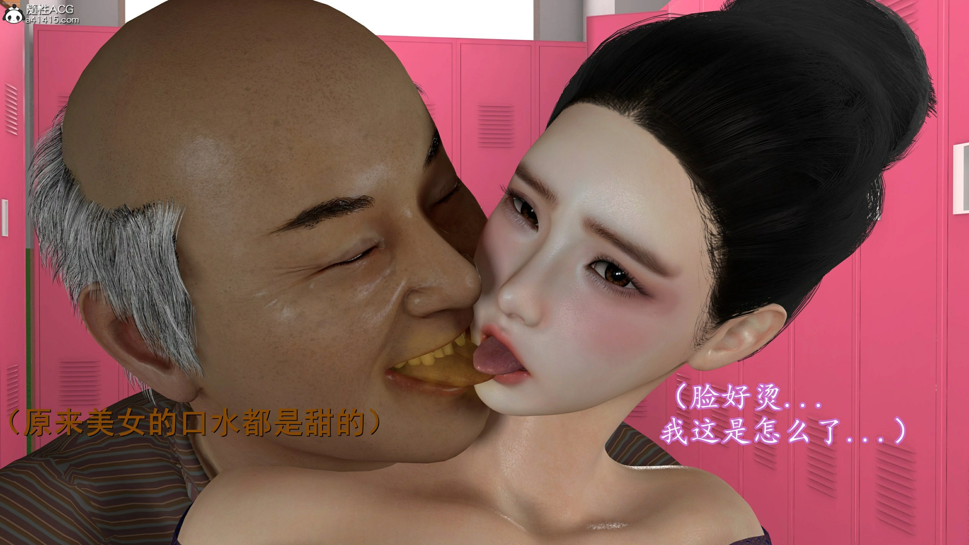 第282页