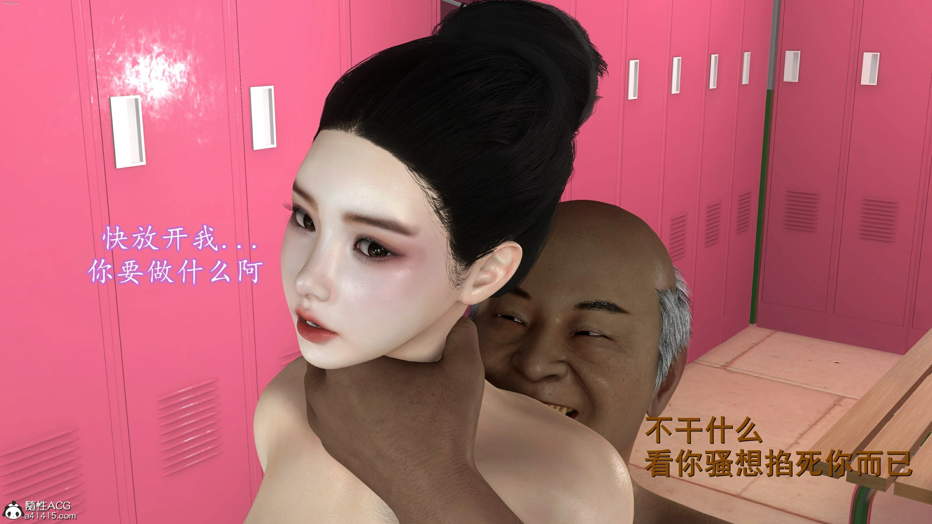 第312页