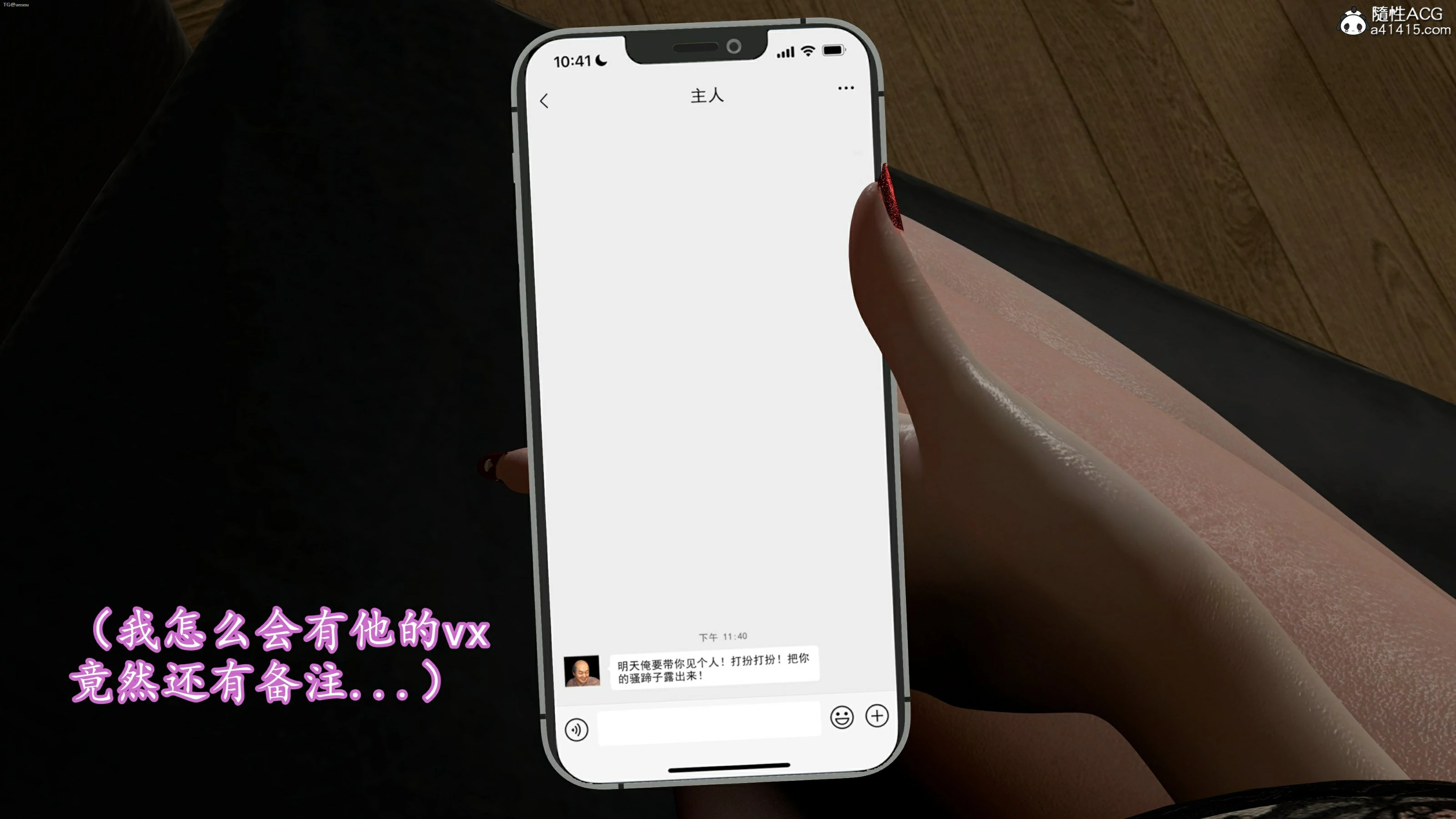 第336页