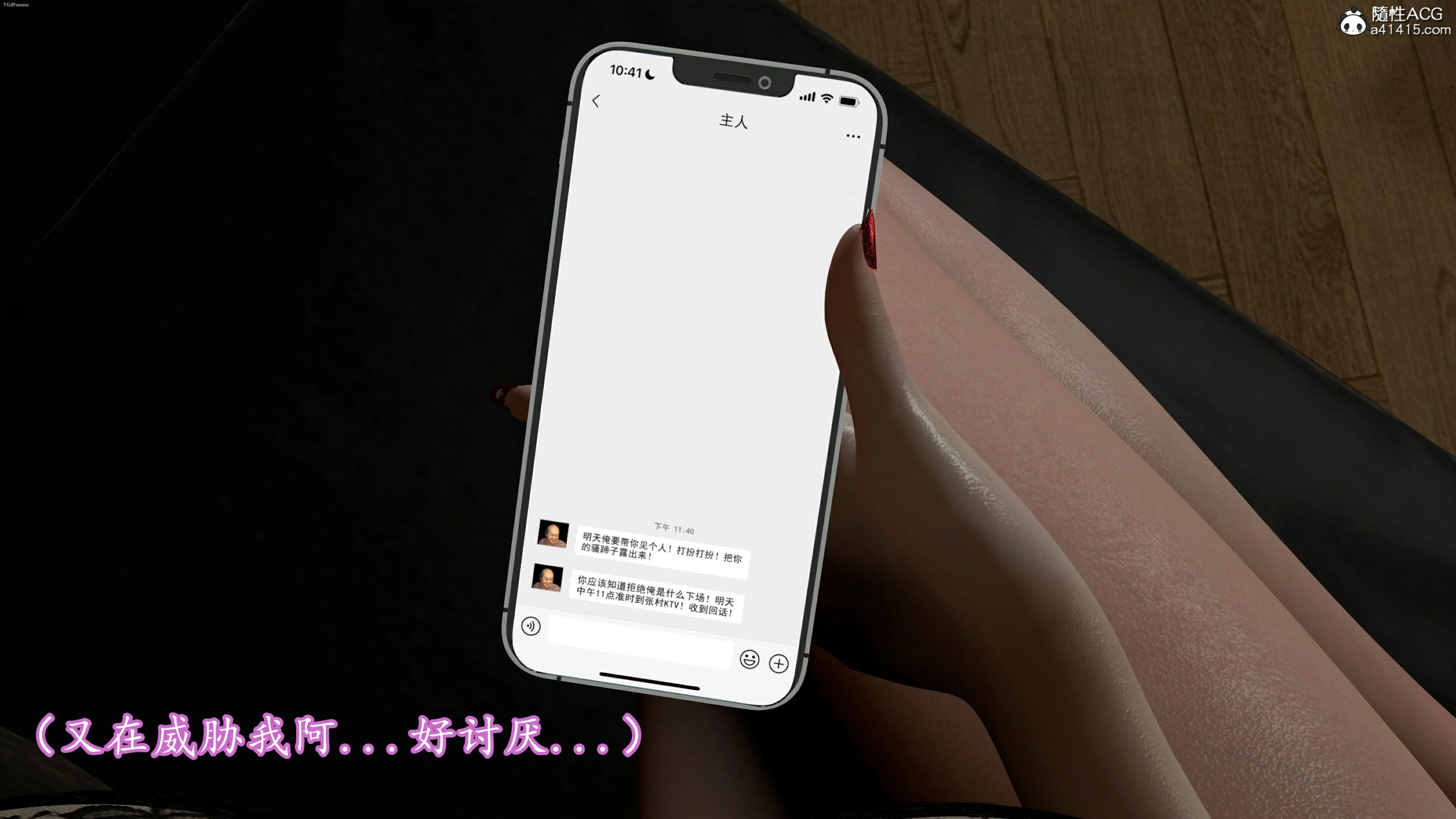 第338页