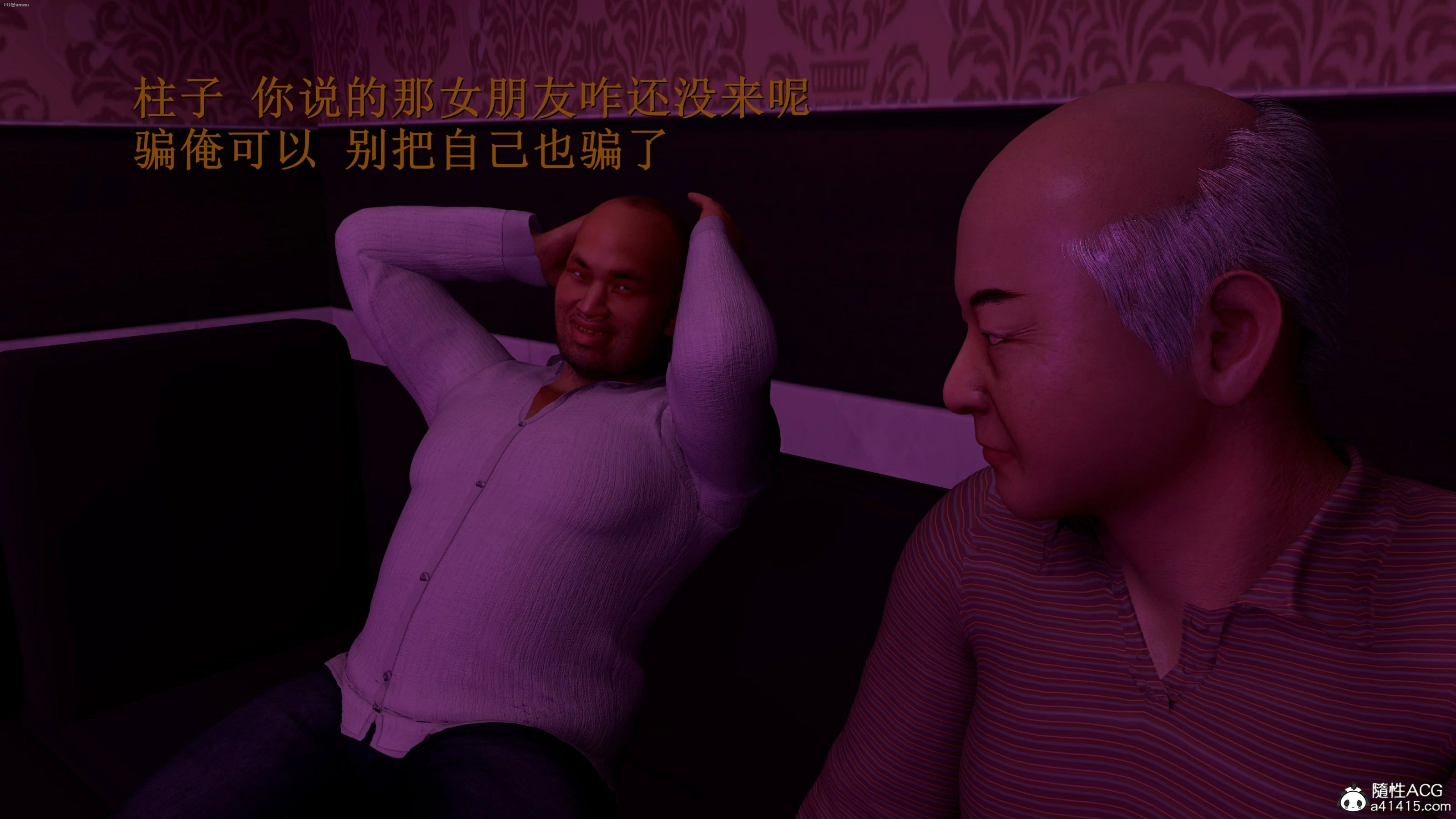 第350页