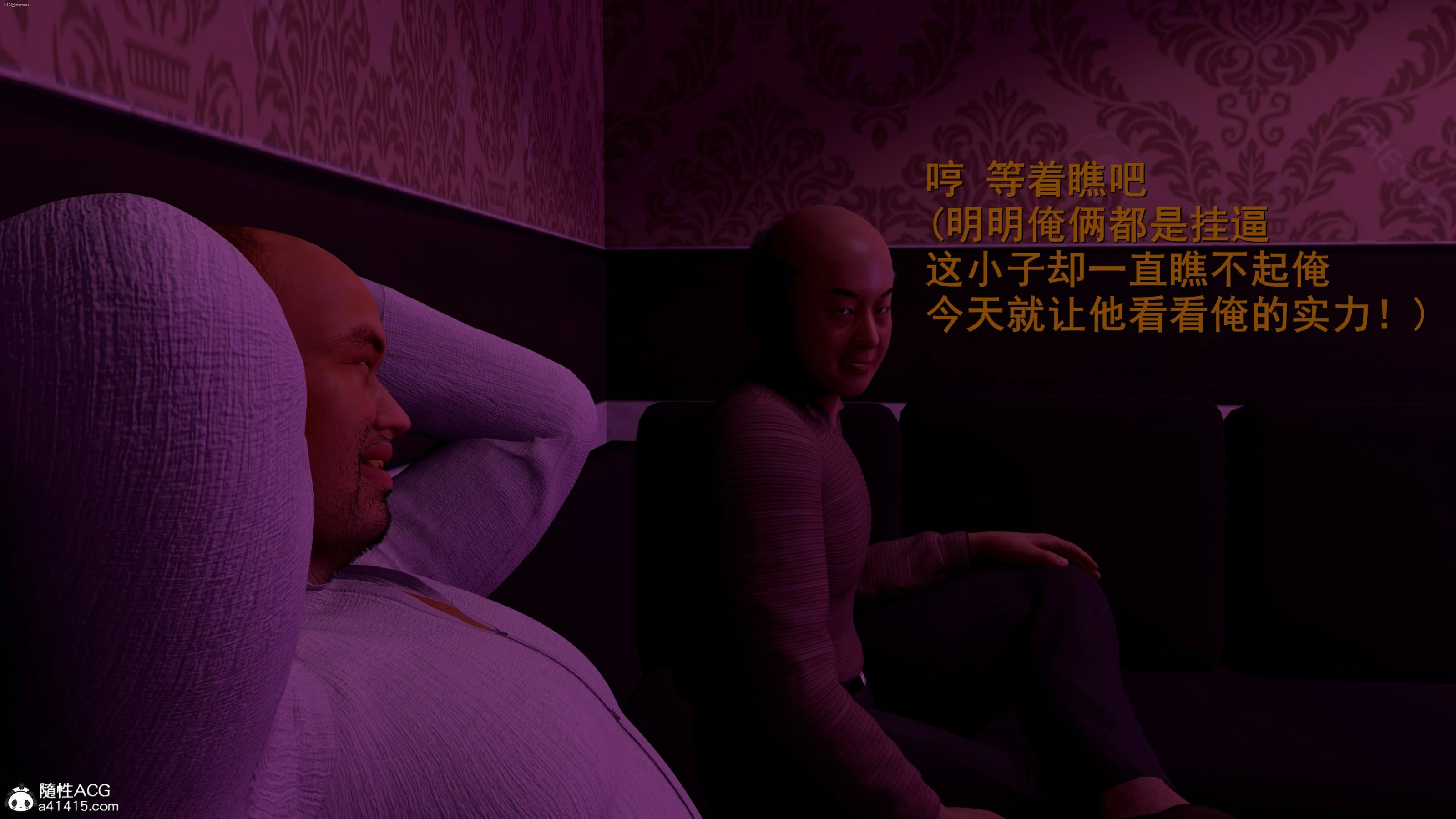 第351页