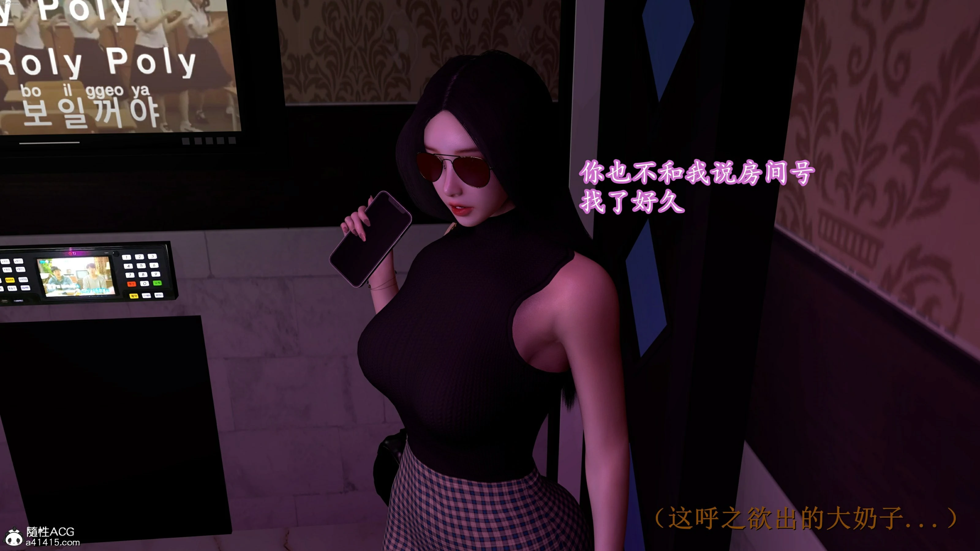 第356页