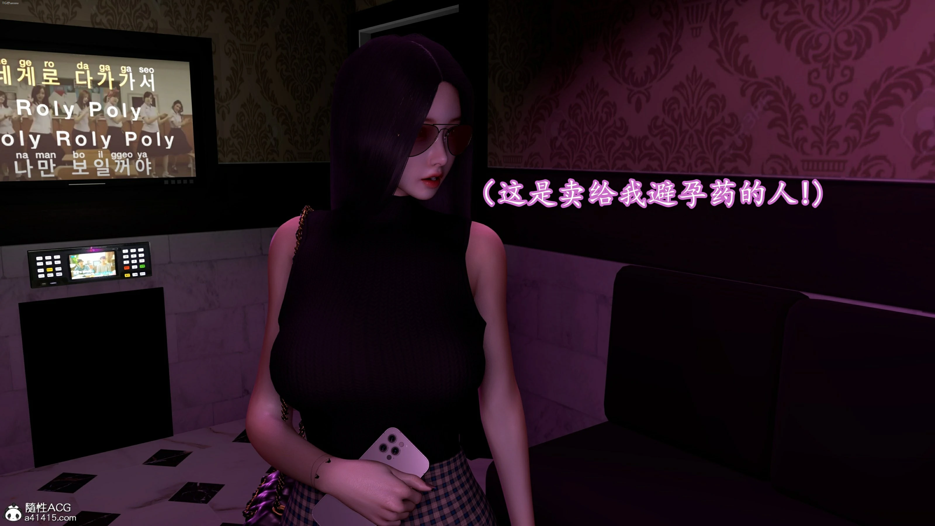 第360页
