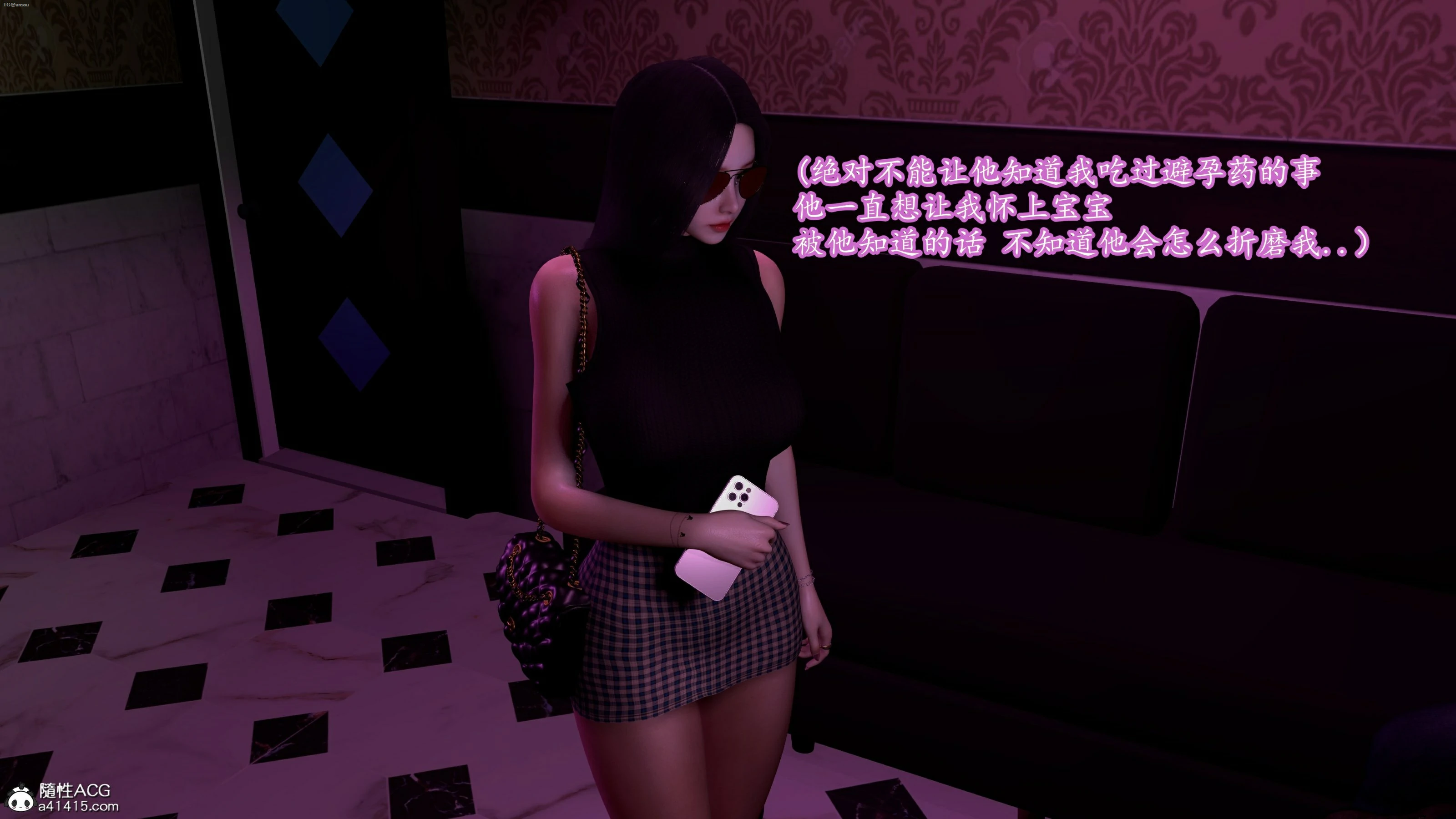 第361页