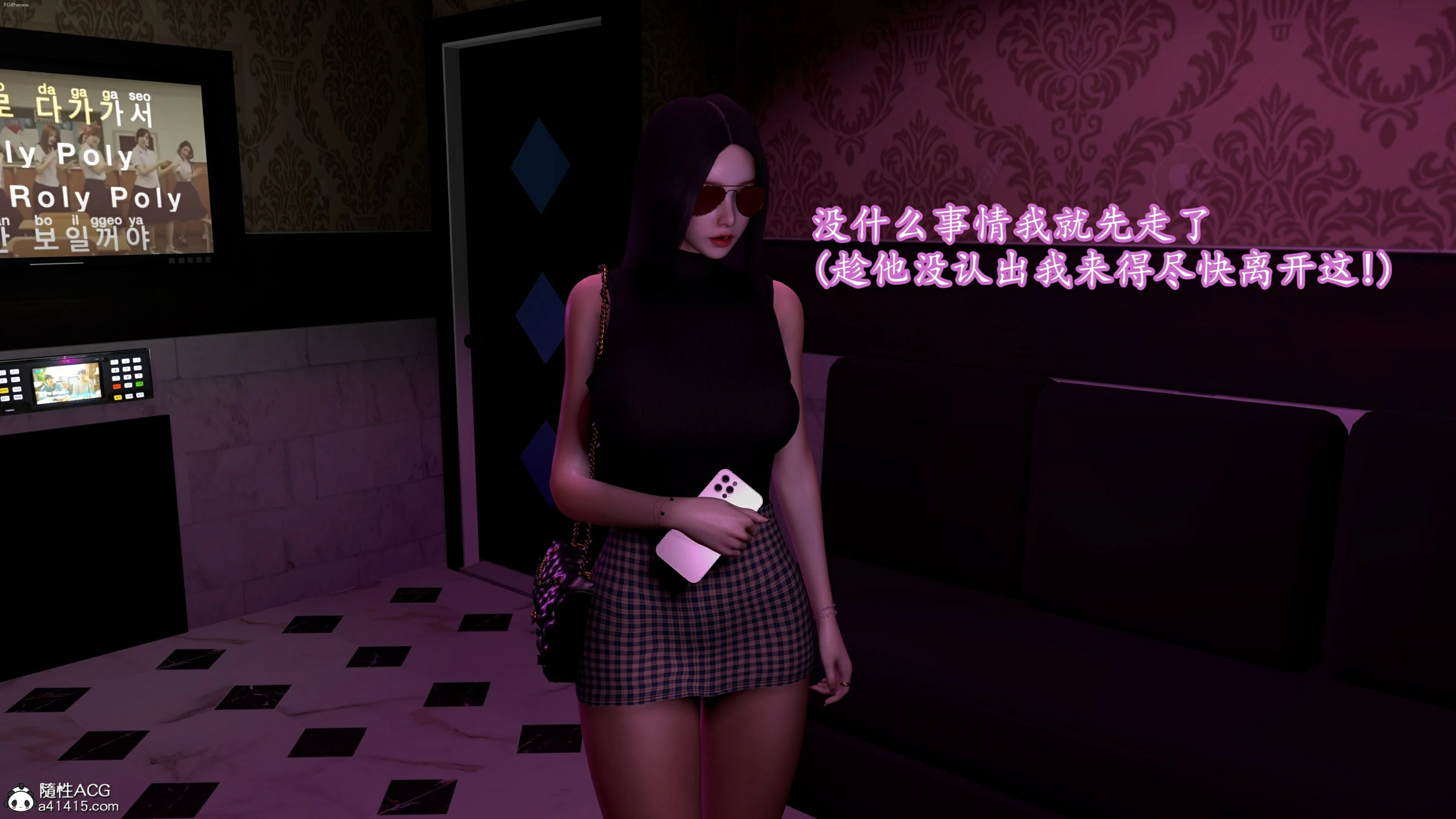 第362页