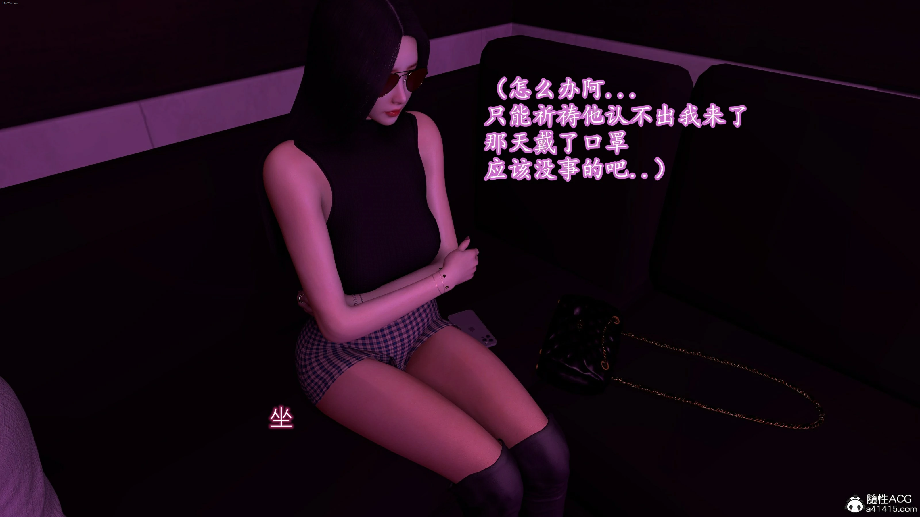 第366页