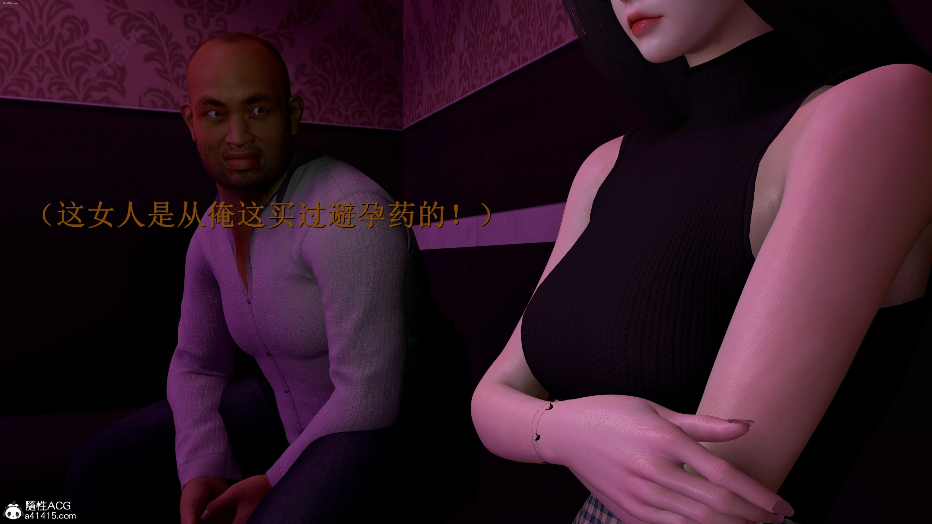 第371页