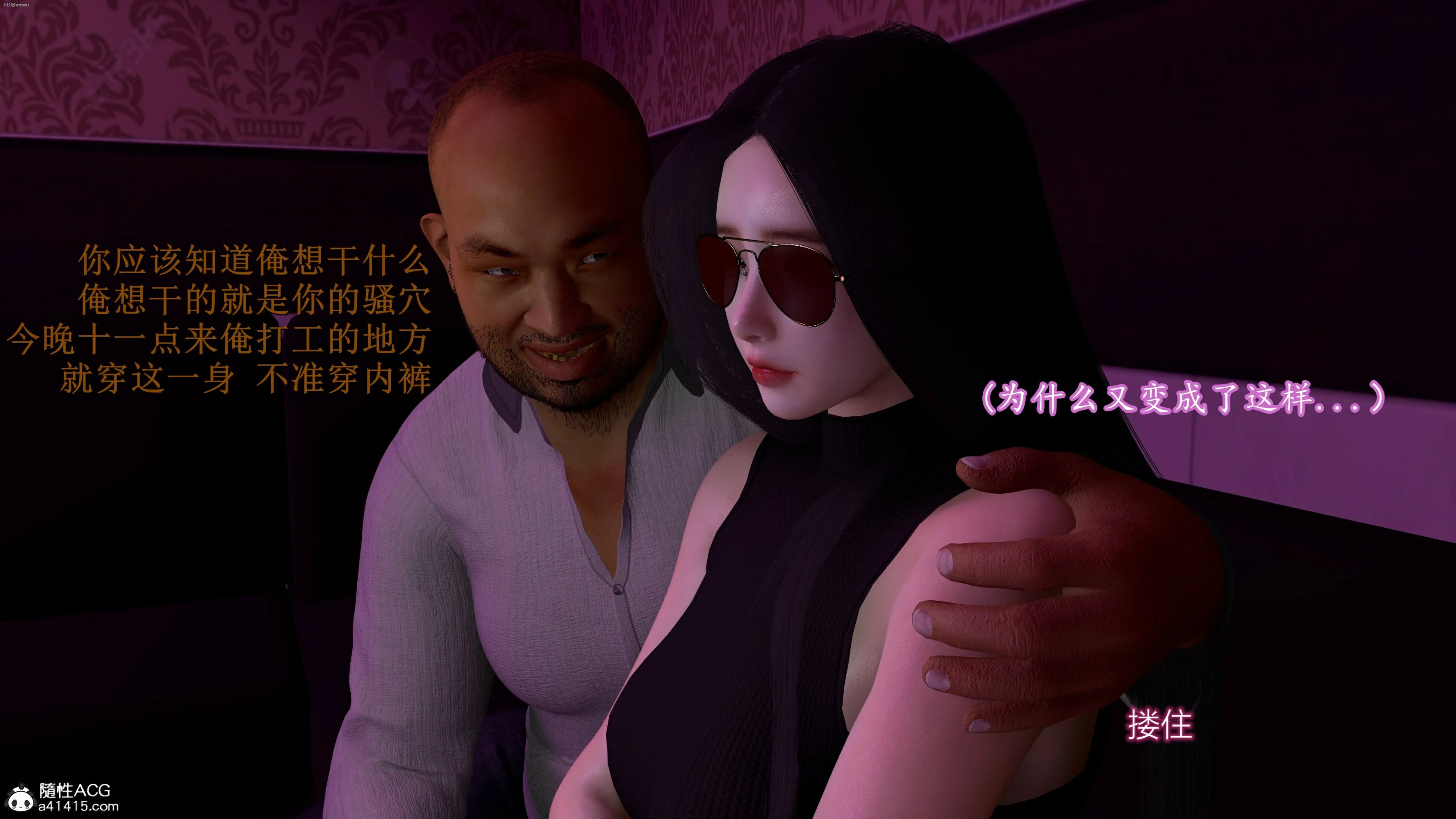 第376页