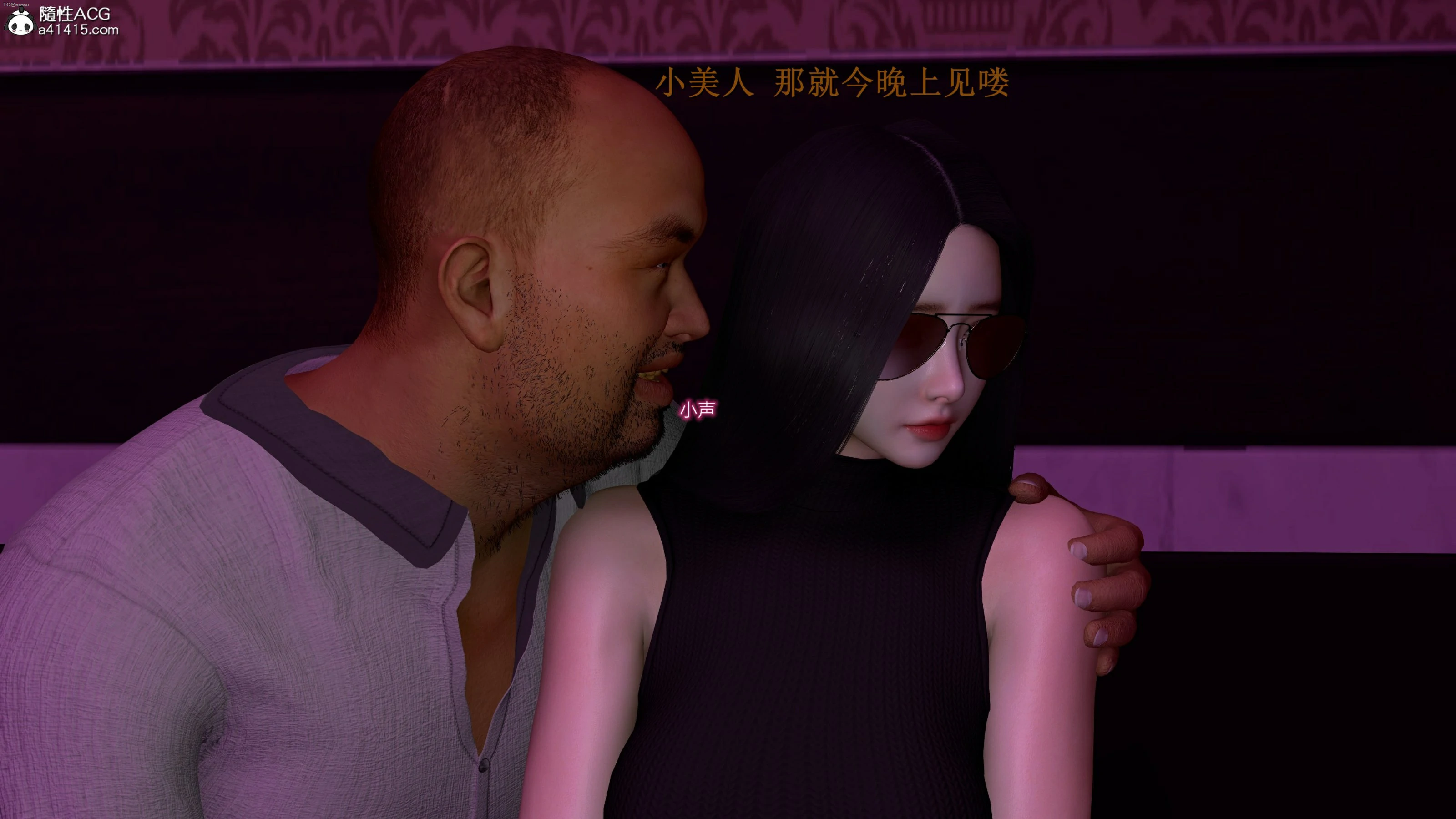 第381页