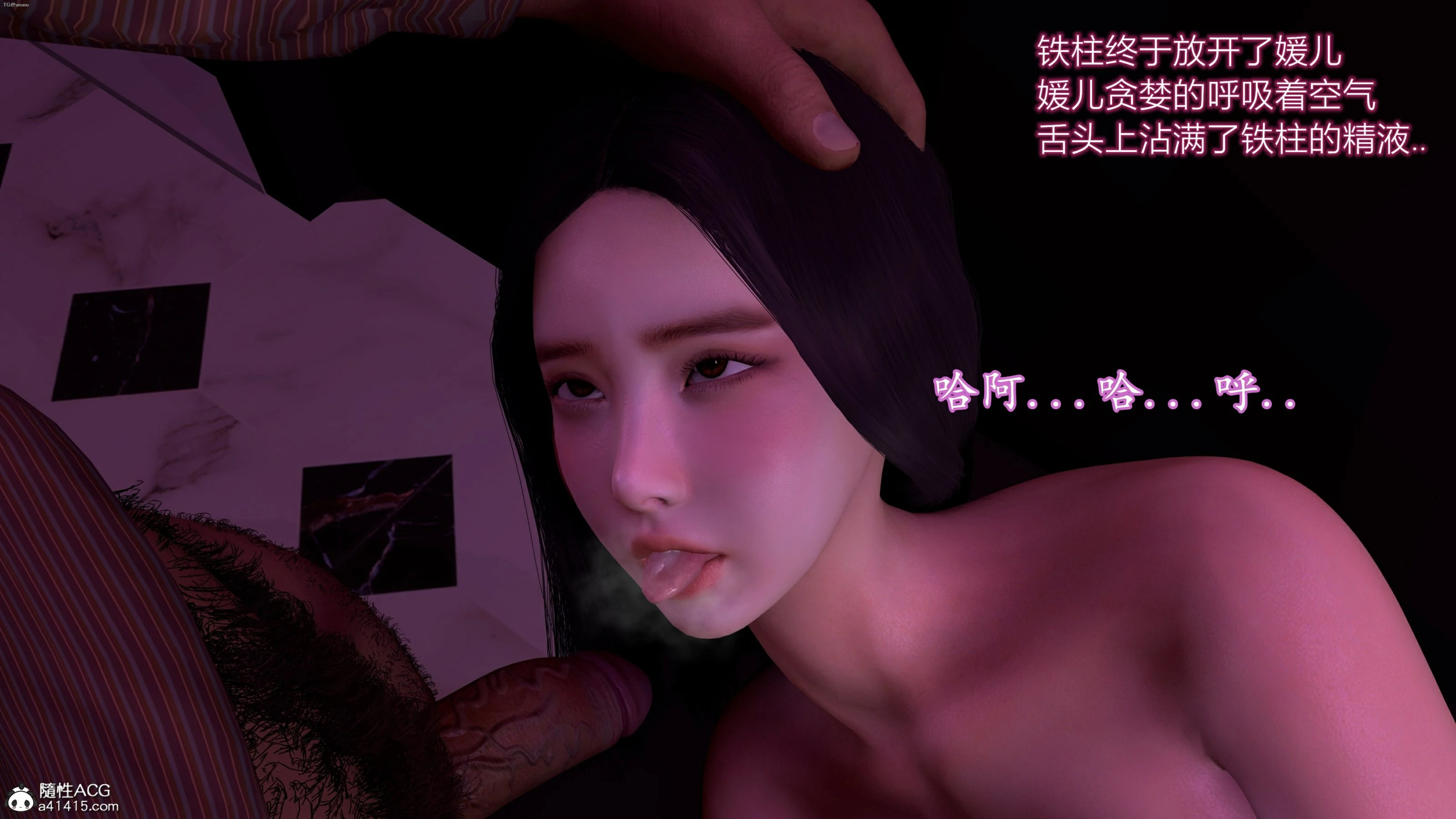 第421页
