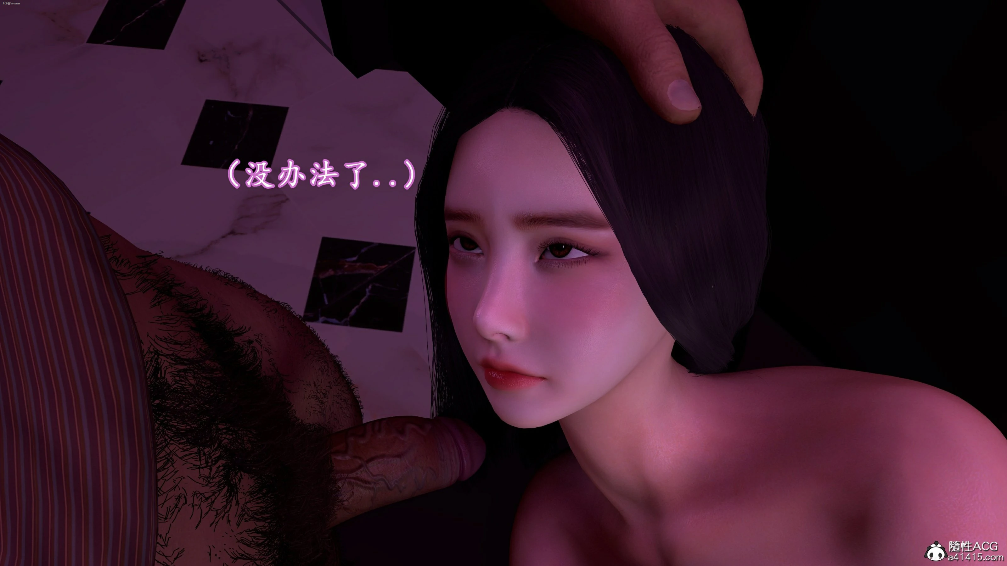 第423页