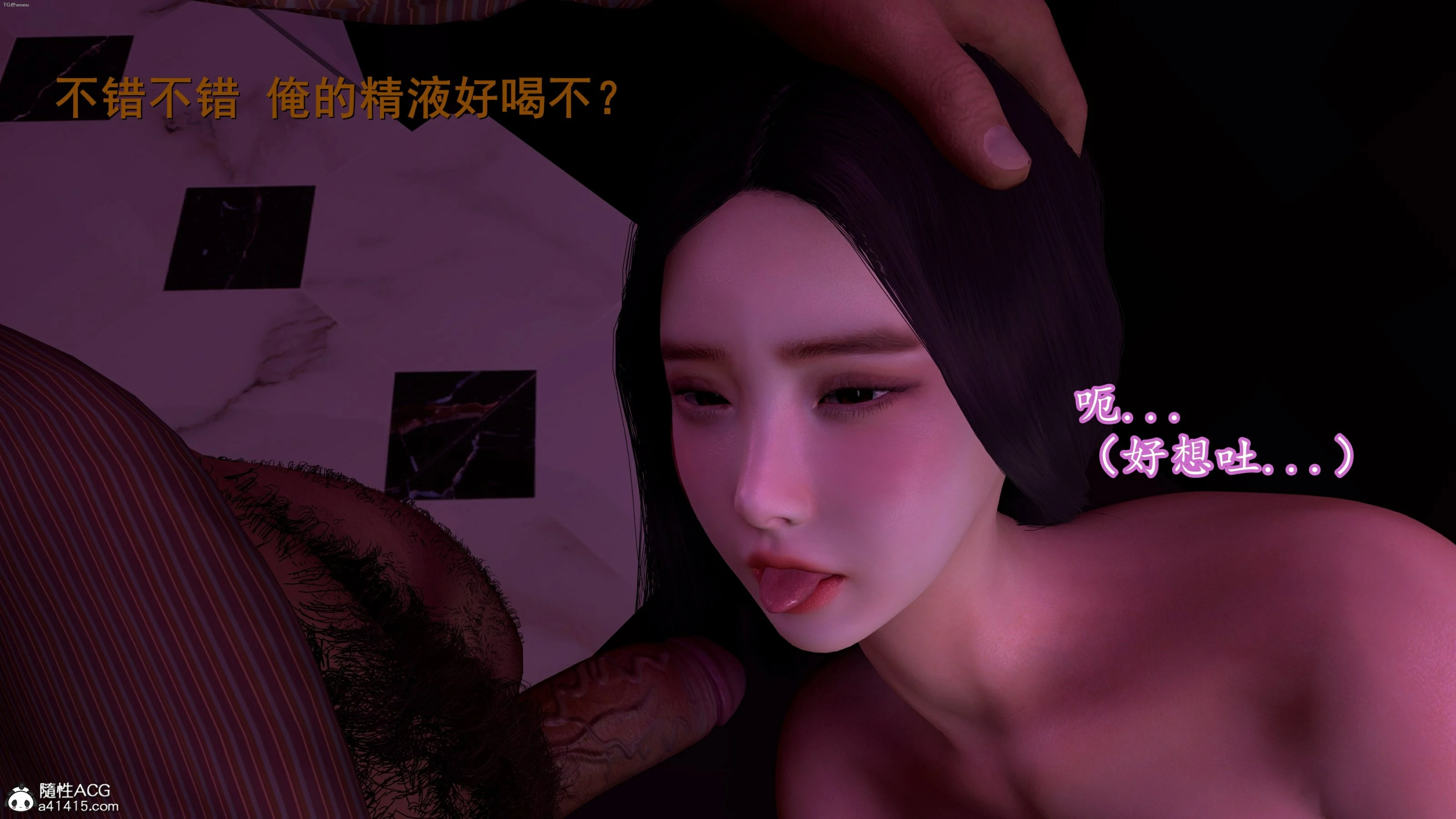 第425页