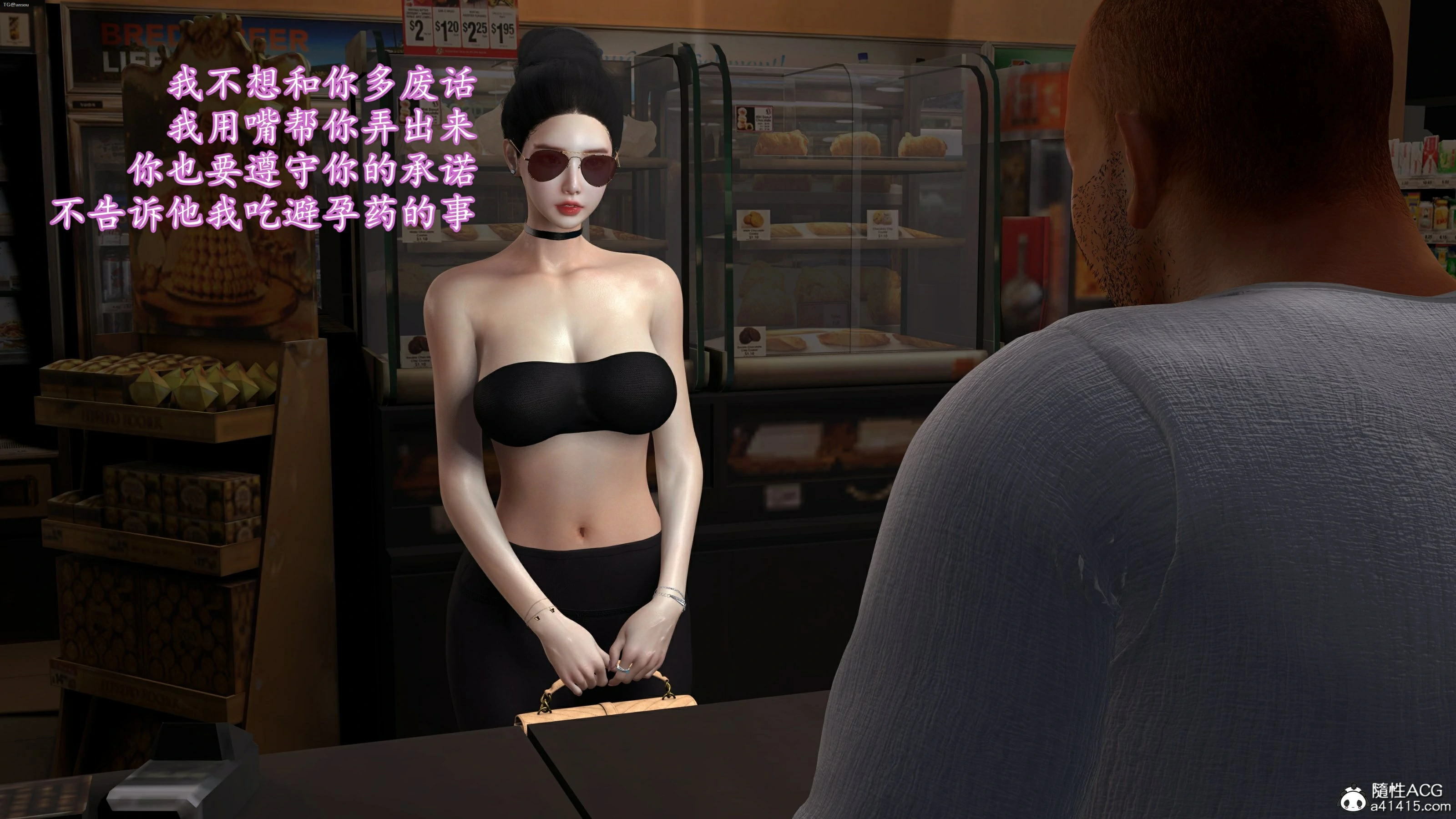 第436页