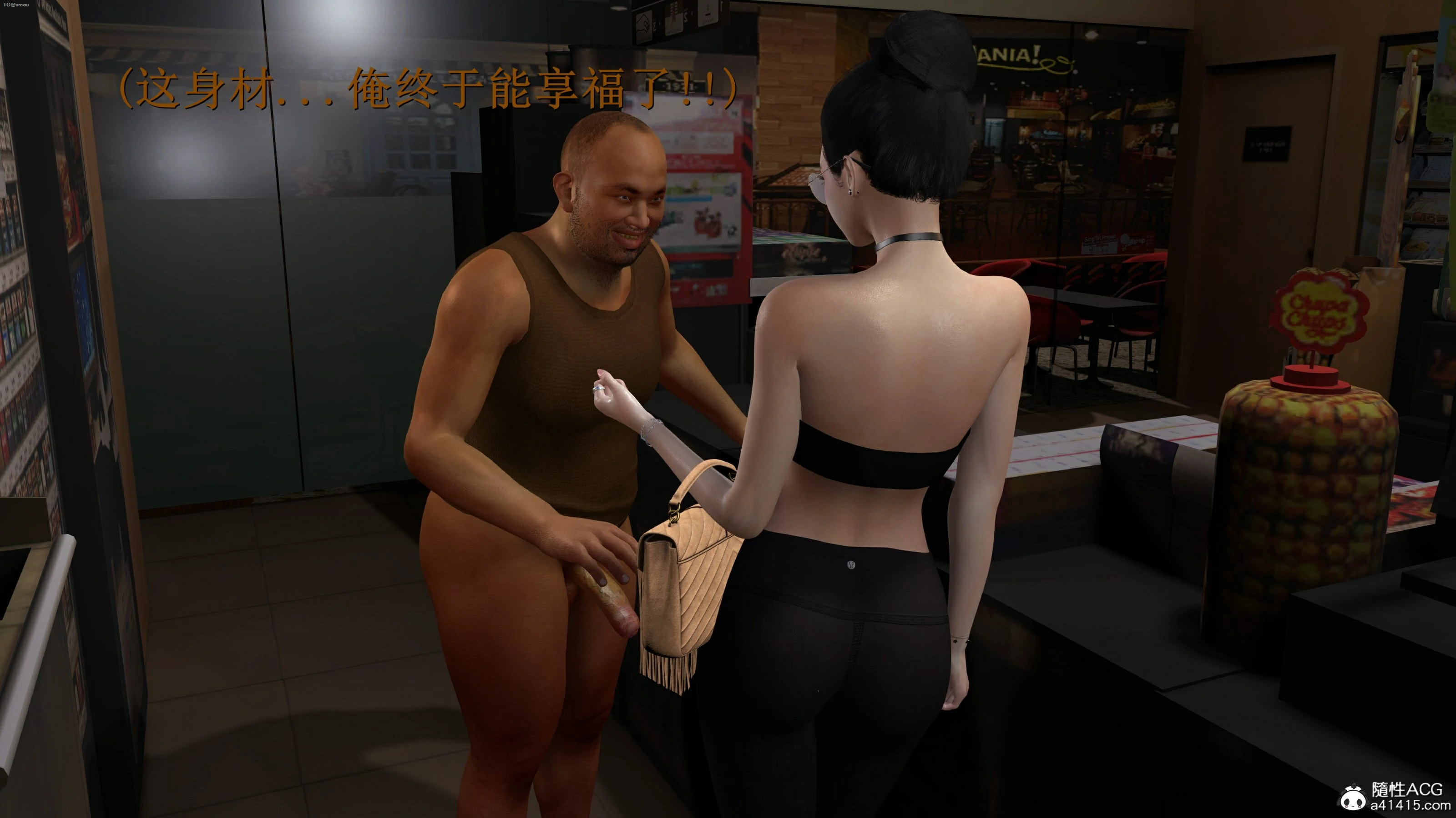 第442页