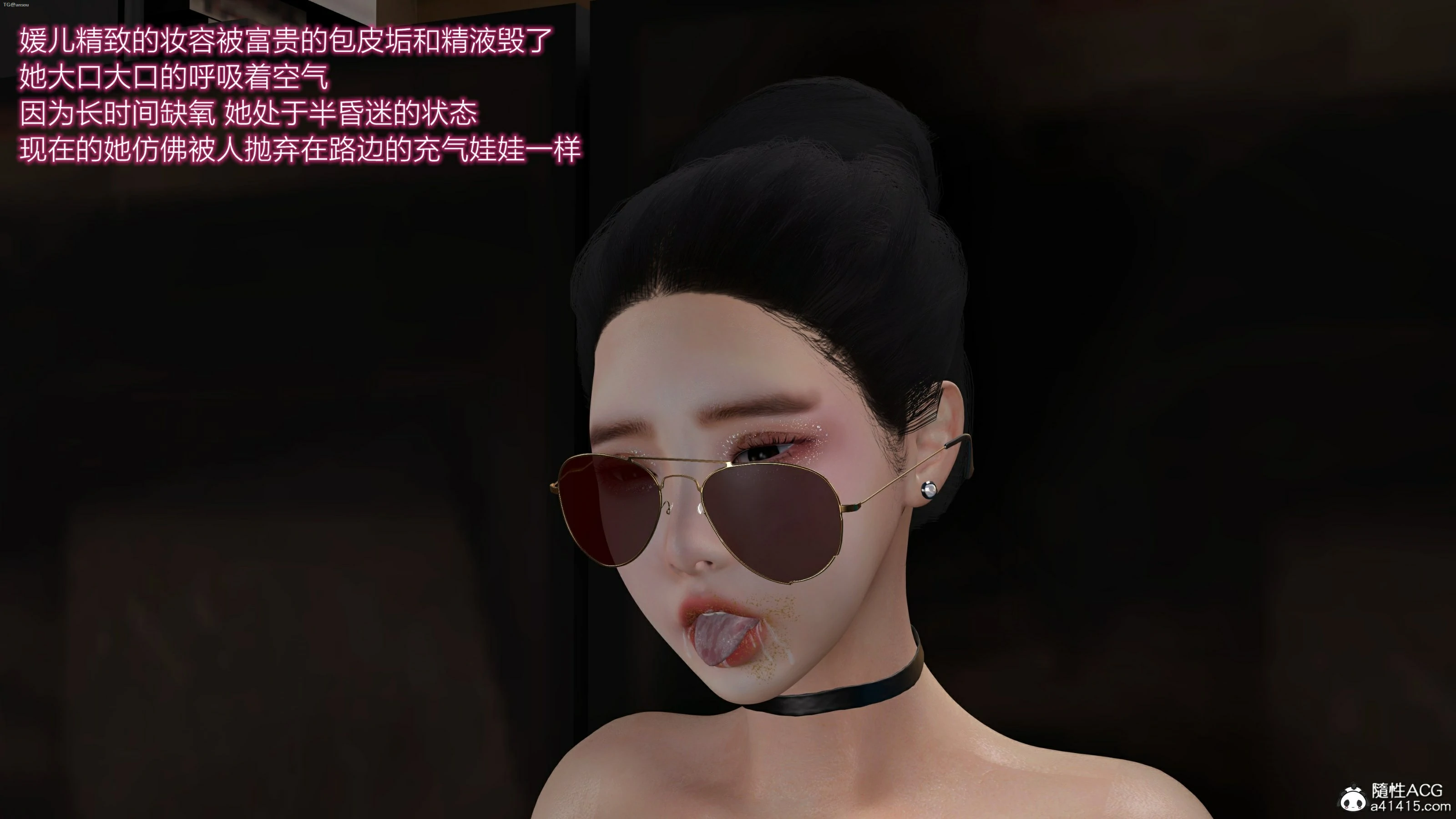 第483页