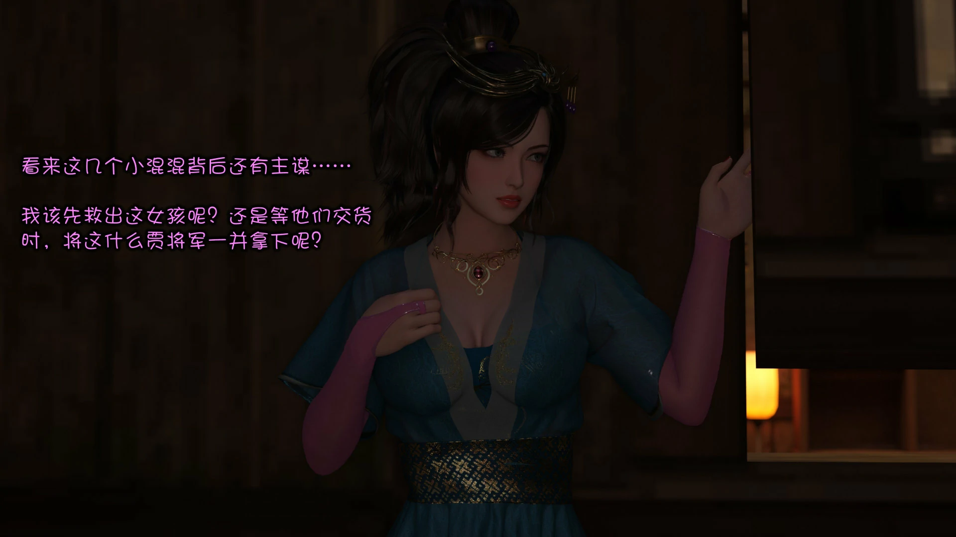 第19页
