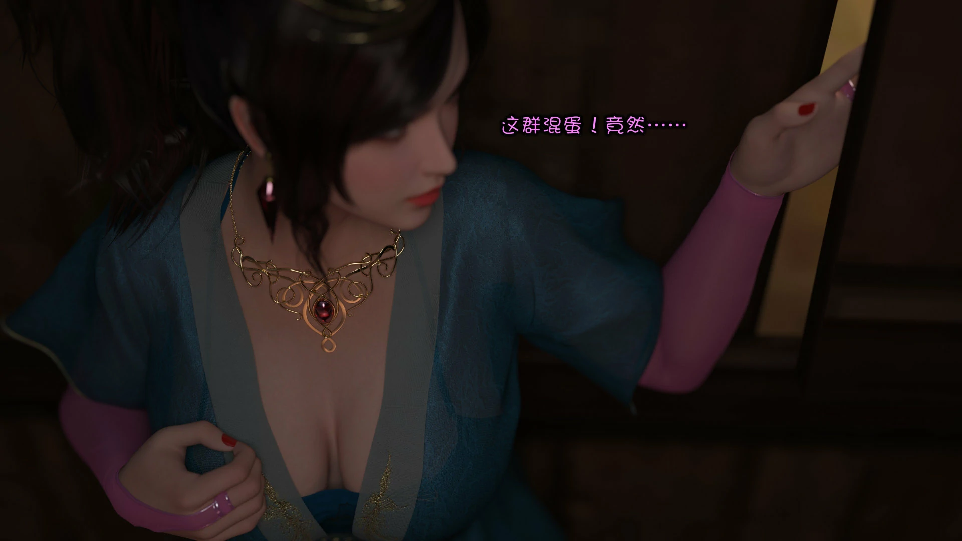 第24页