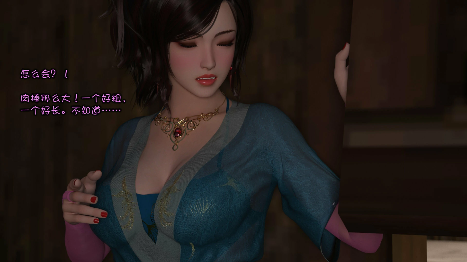 第27页
