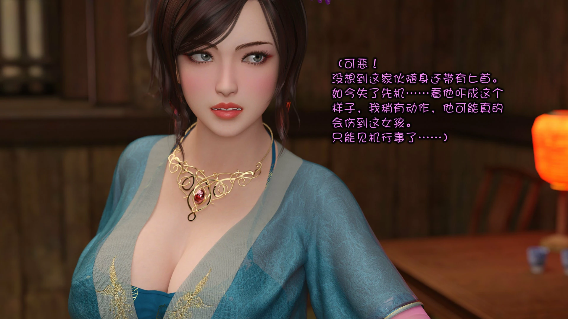 第48页