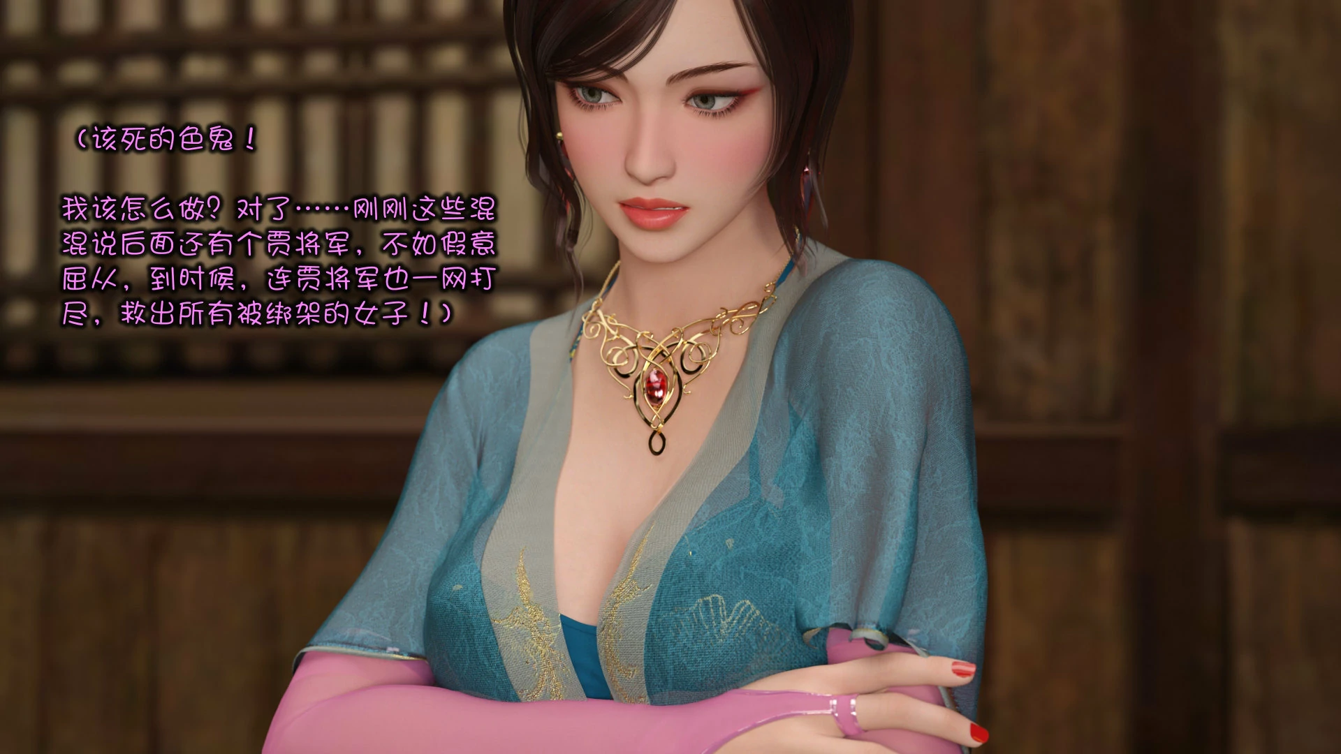 第51页