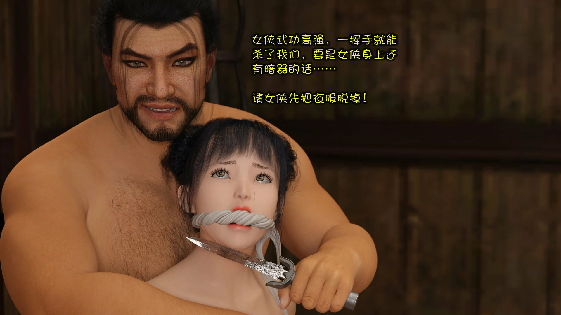 第50页
