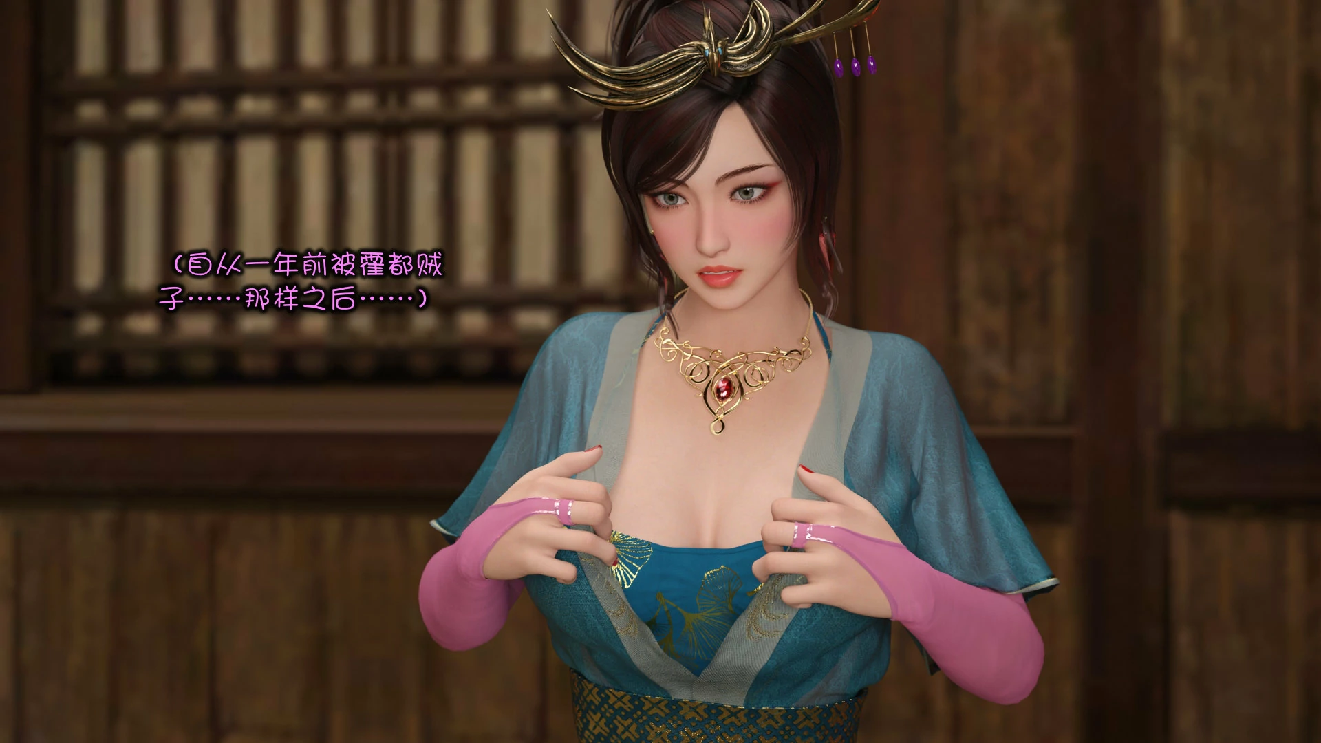 第53页
