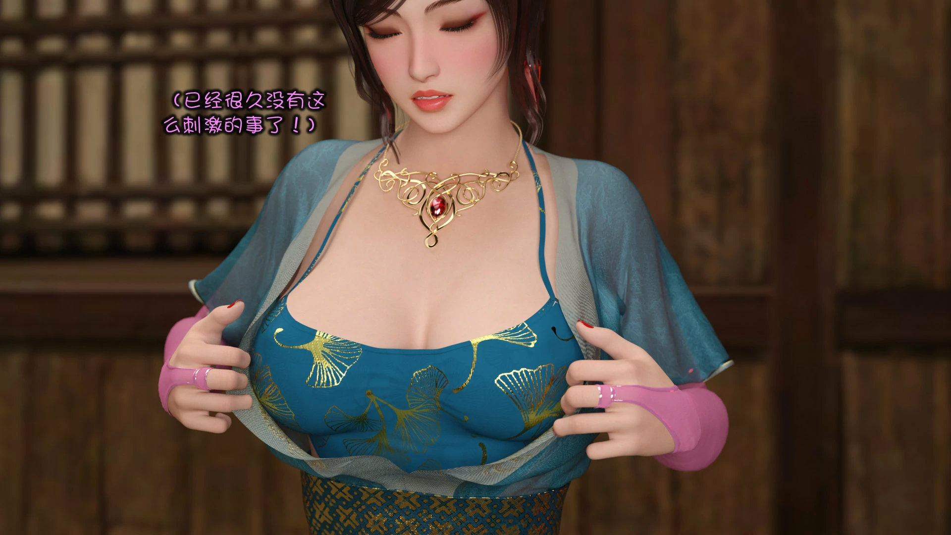第54页