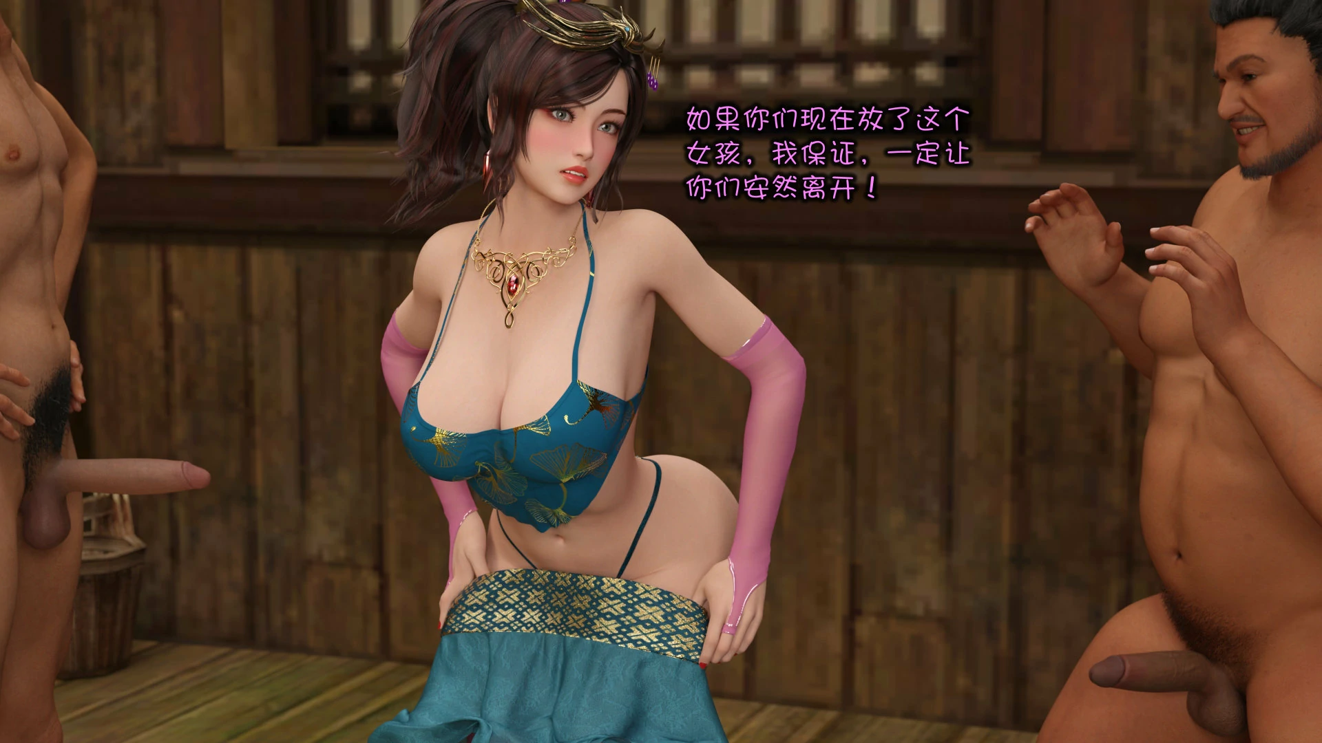 第57页