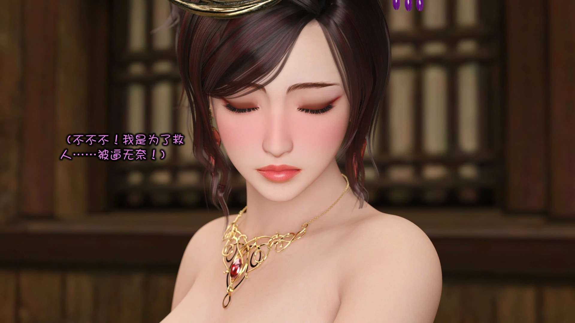 第66页