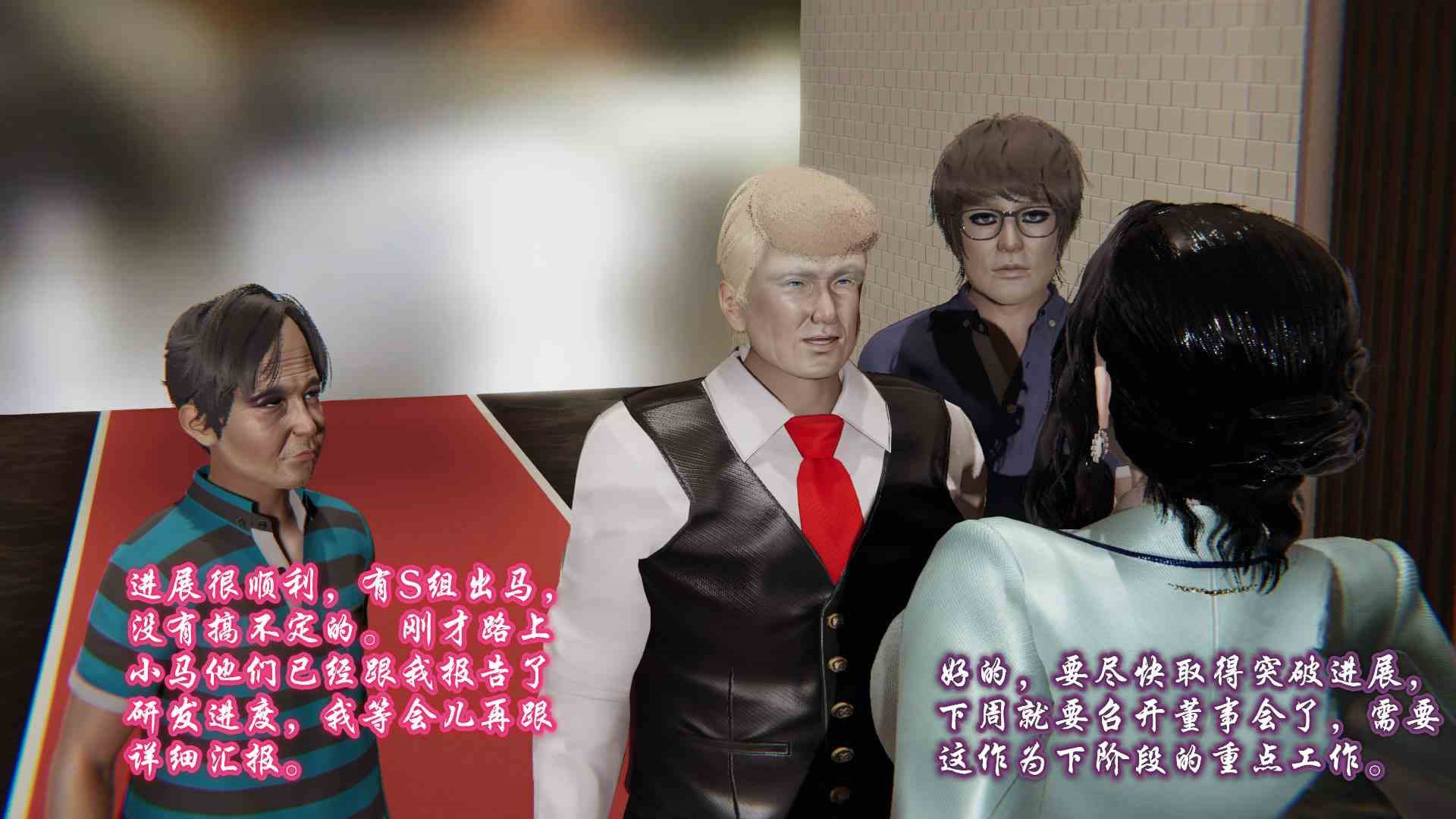第47页