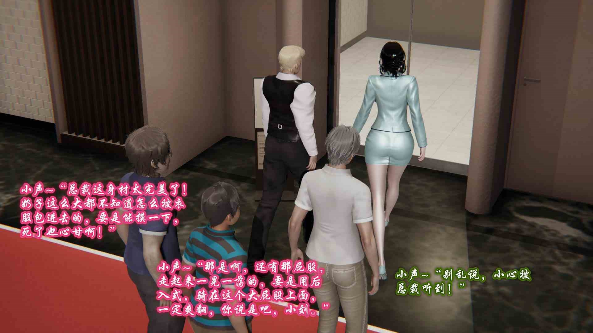 第49页
