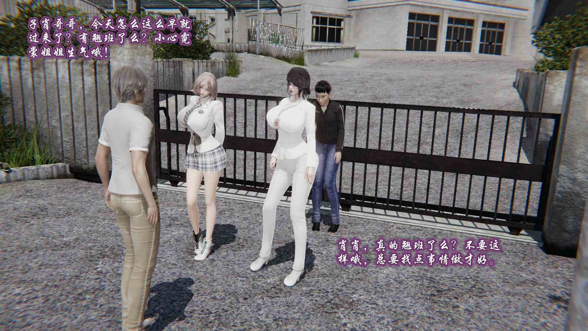 第51页