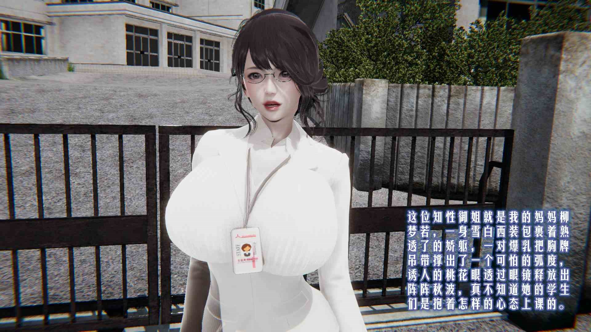 第52页