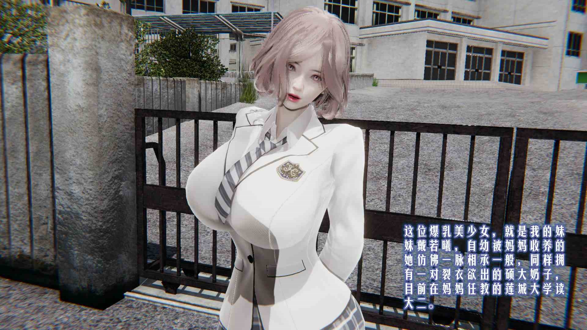 第53页