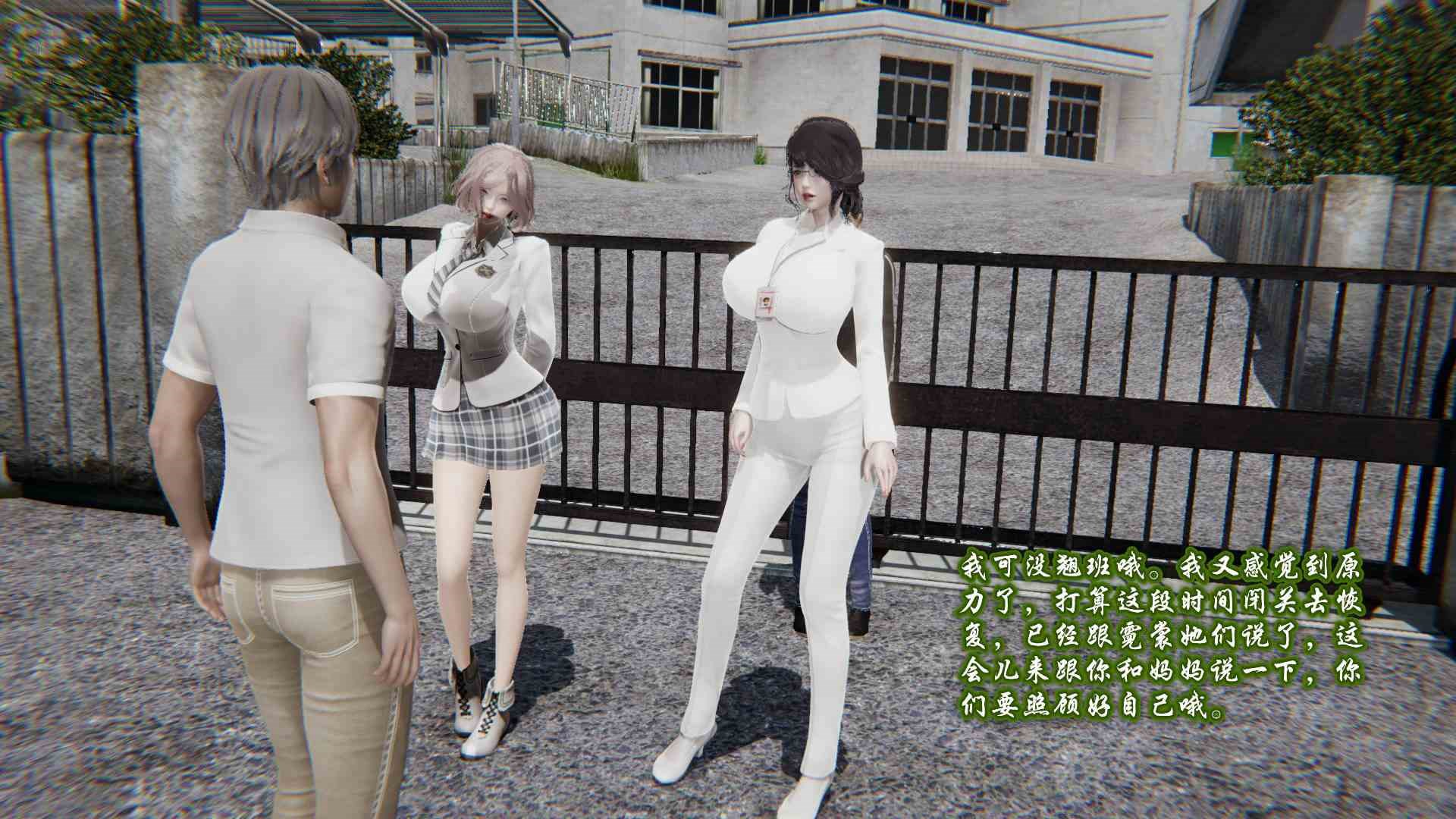 第55页