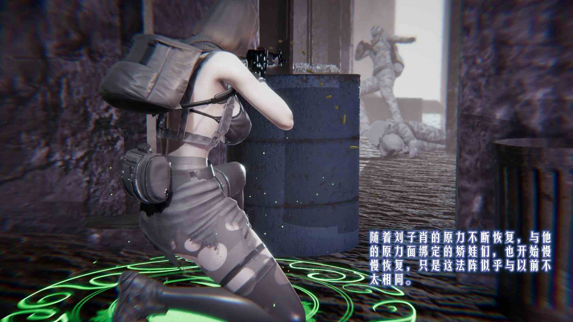第69页