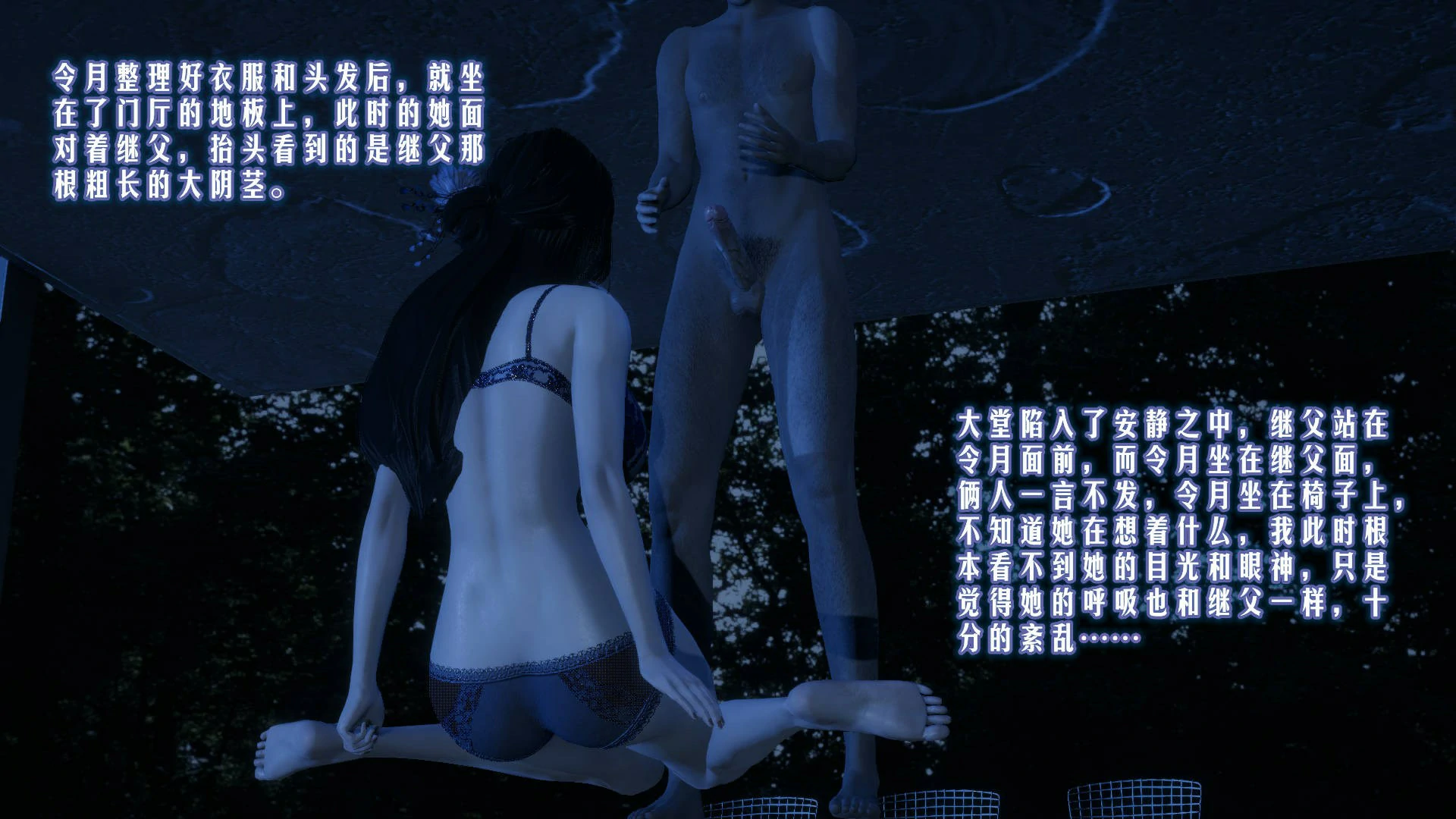 第43页