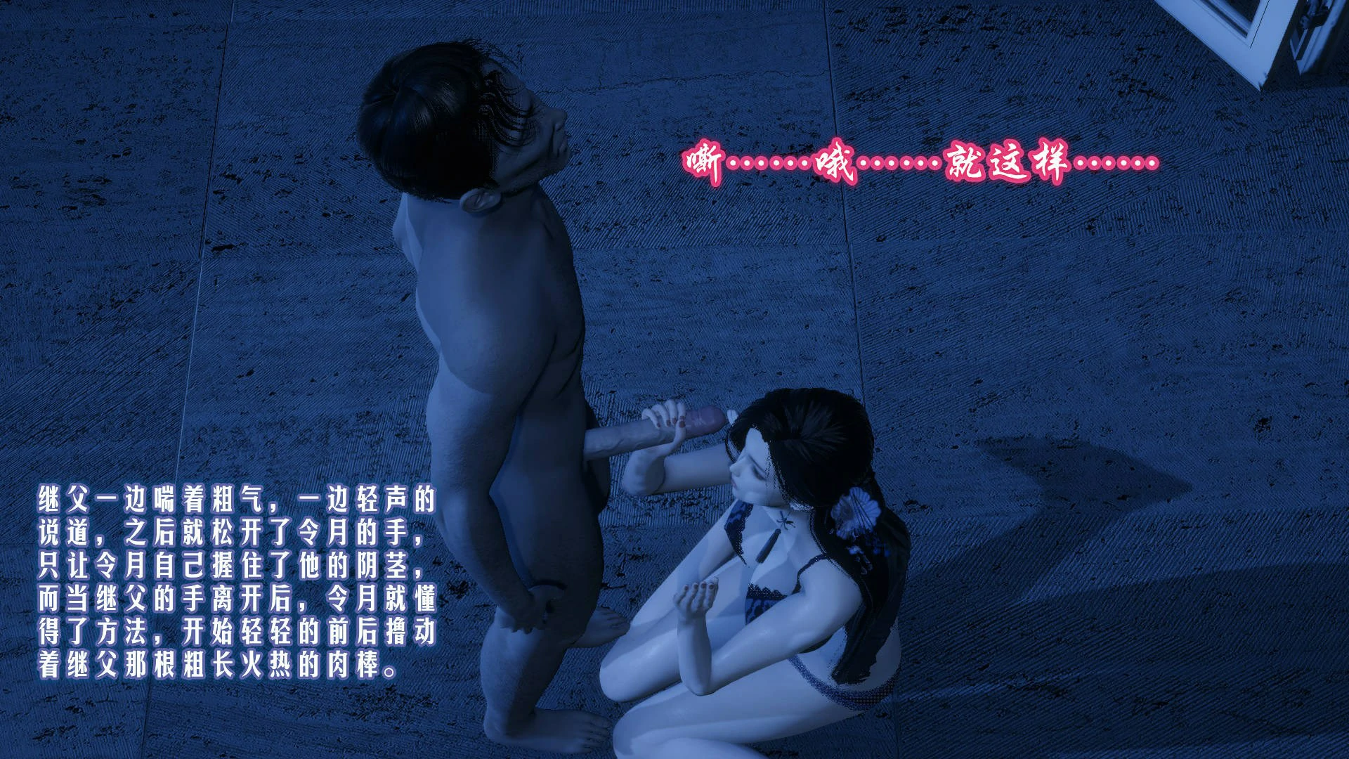 第55页